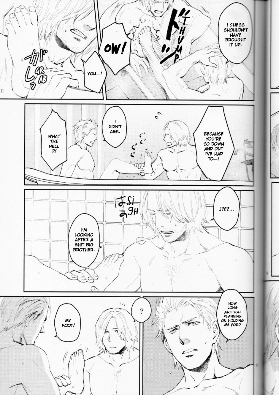 Like a Dream - Page 9