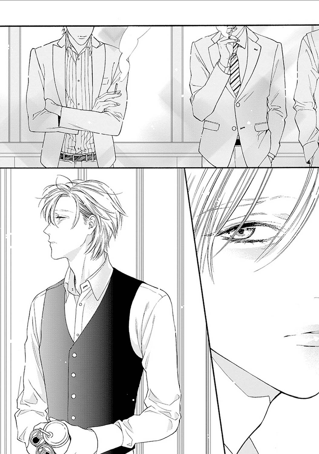 Mayonaka no Orpheus - Page 75