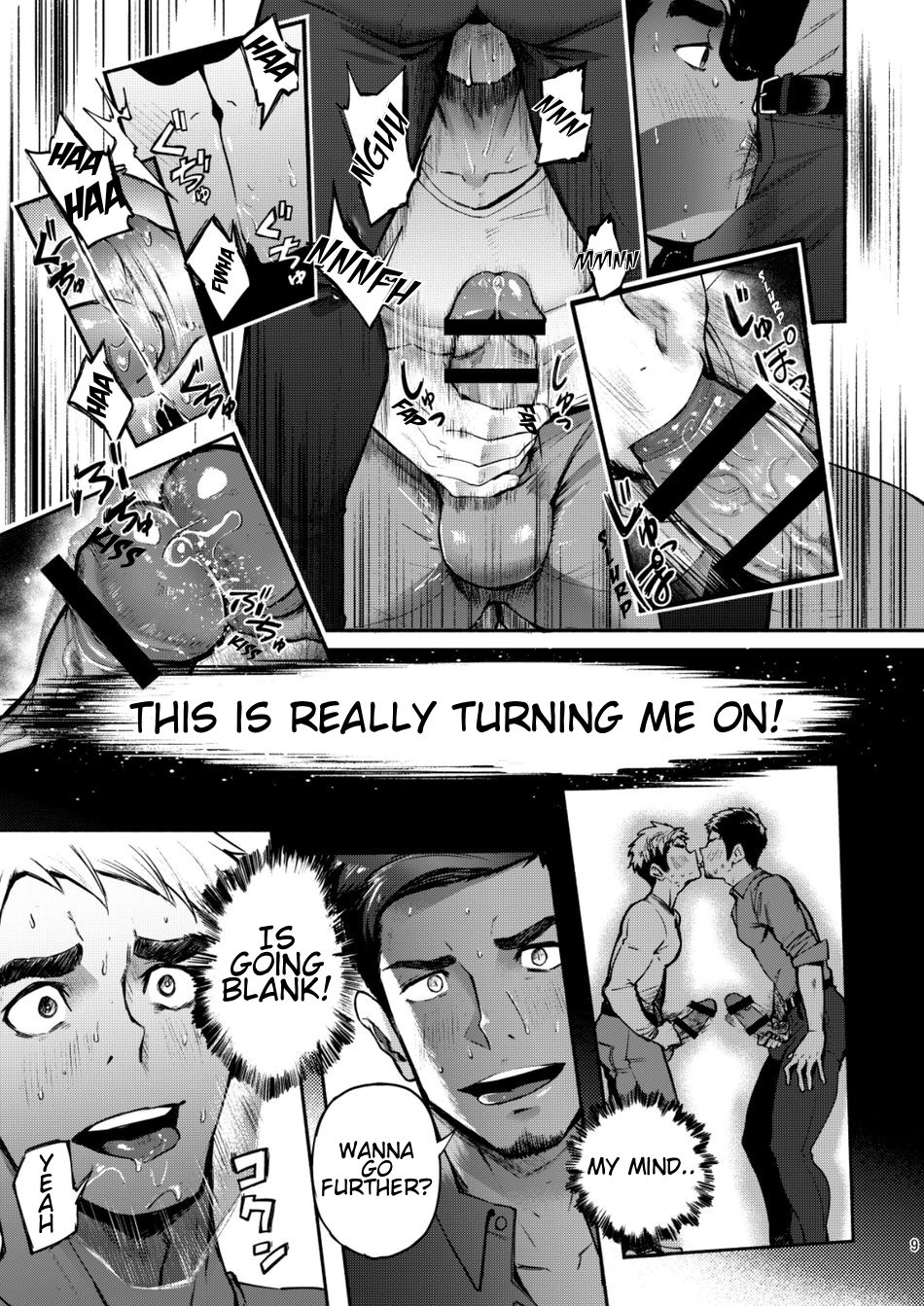 Preview page 8