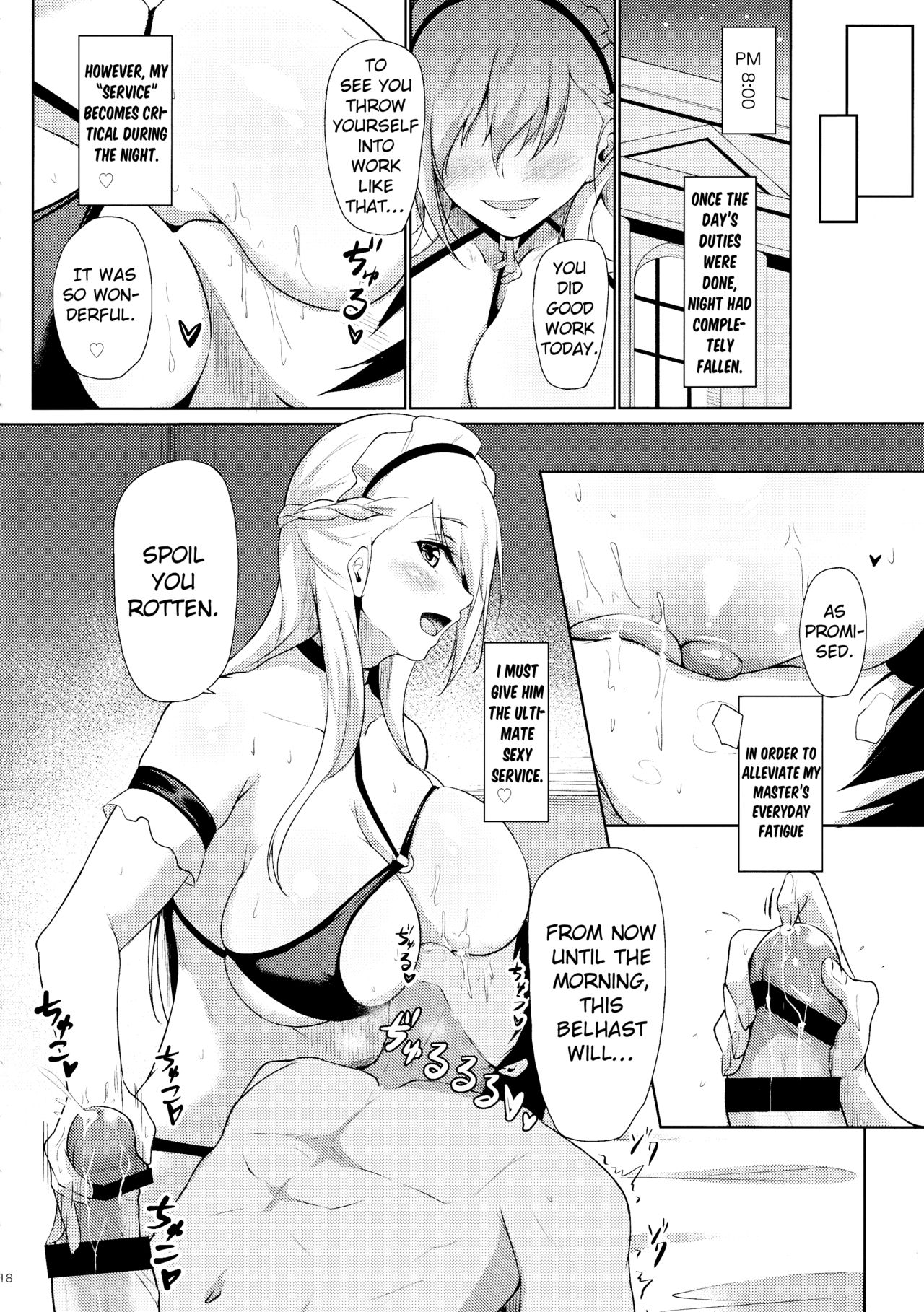 Belfast ni Amaetai!! - Page 17