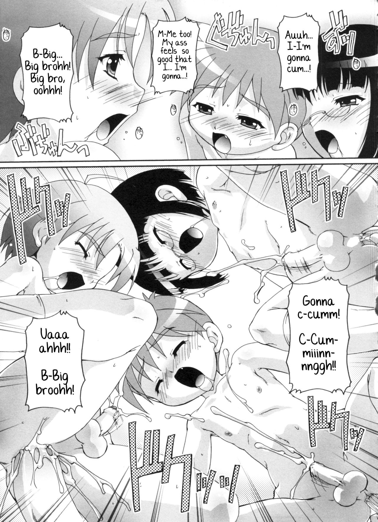 Himitsu no Club Katsudou - Page 19