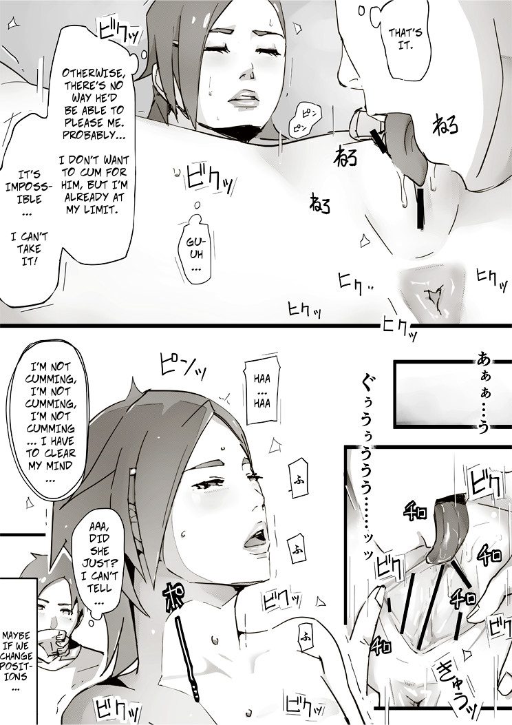 Erotic House After - Akiko 1.5 - Shorts - Page 11