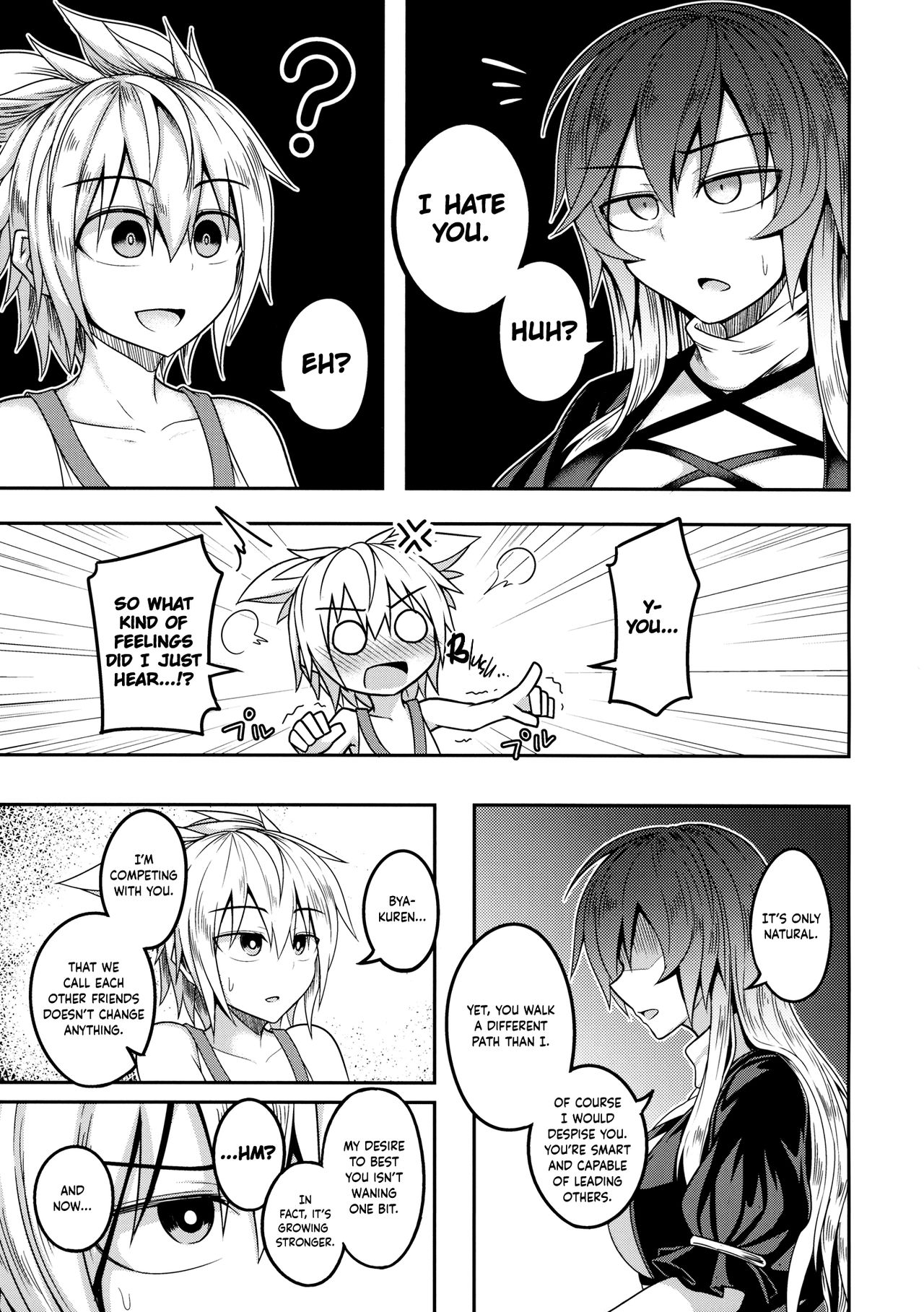 Bonnou no Matenrou | A Skyscraper of Passion - Page 10
