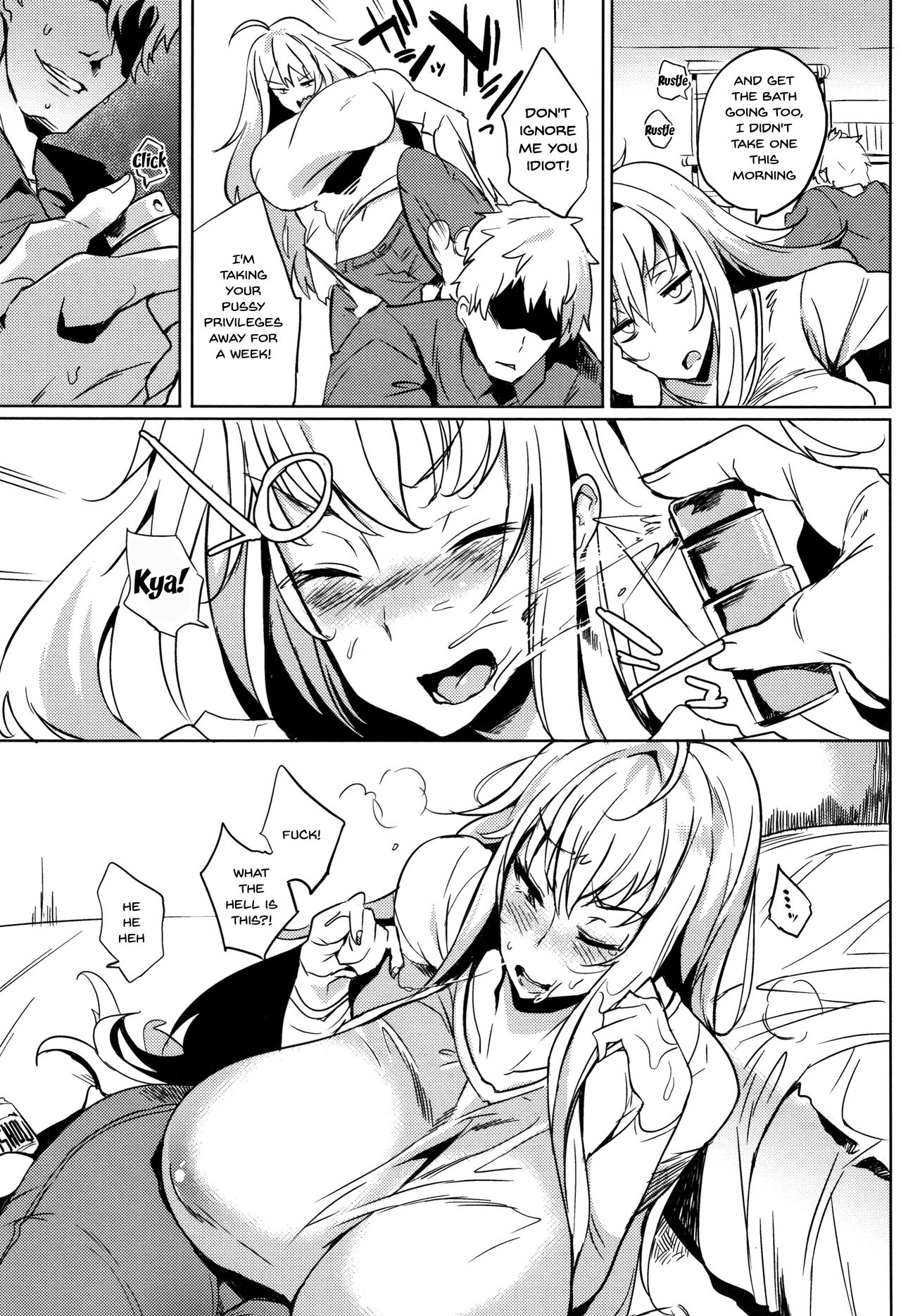 Daseiism Ch. 1-9 - Page 86