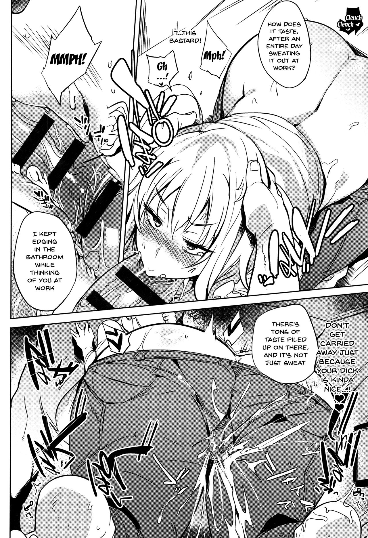 Daseiism Ch. 1-9 - Page 89