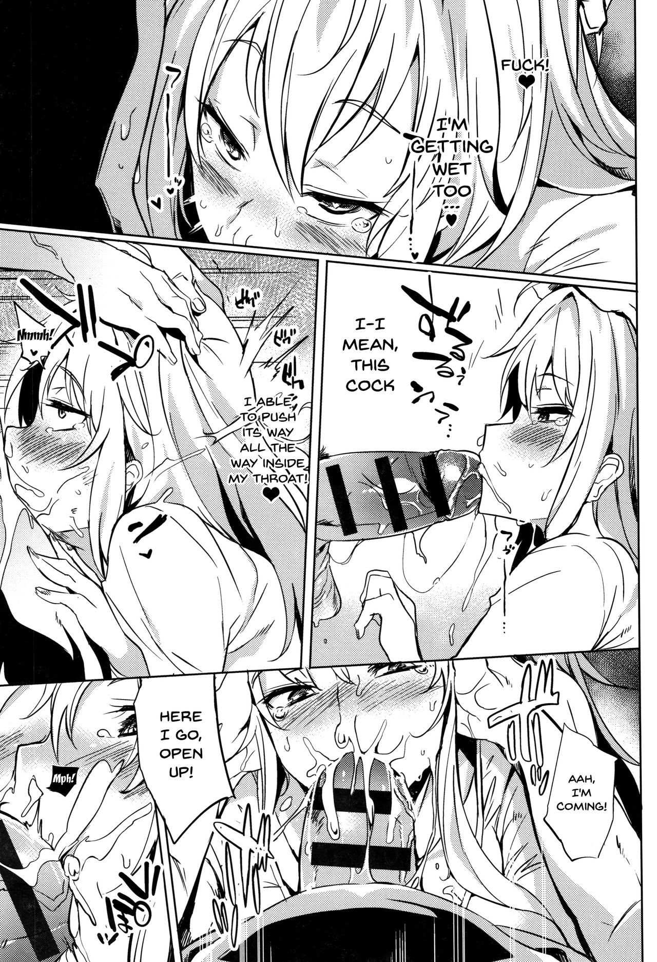 Daseiism Ch. 1-9 - Page 90