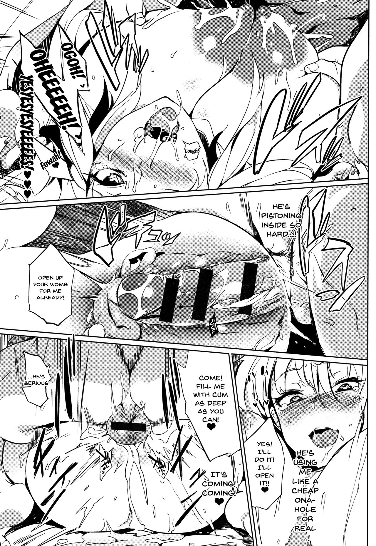 Daseiism Ch. 1-9 - Page 98