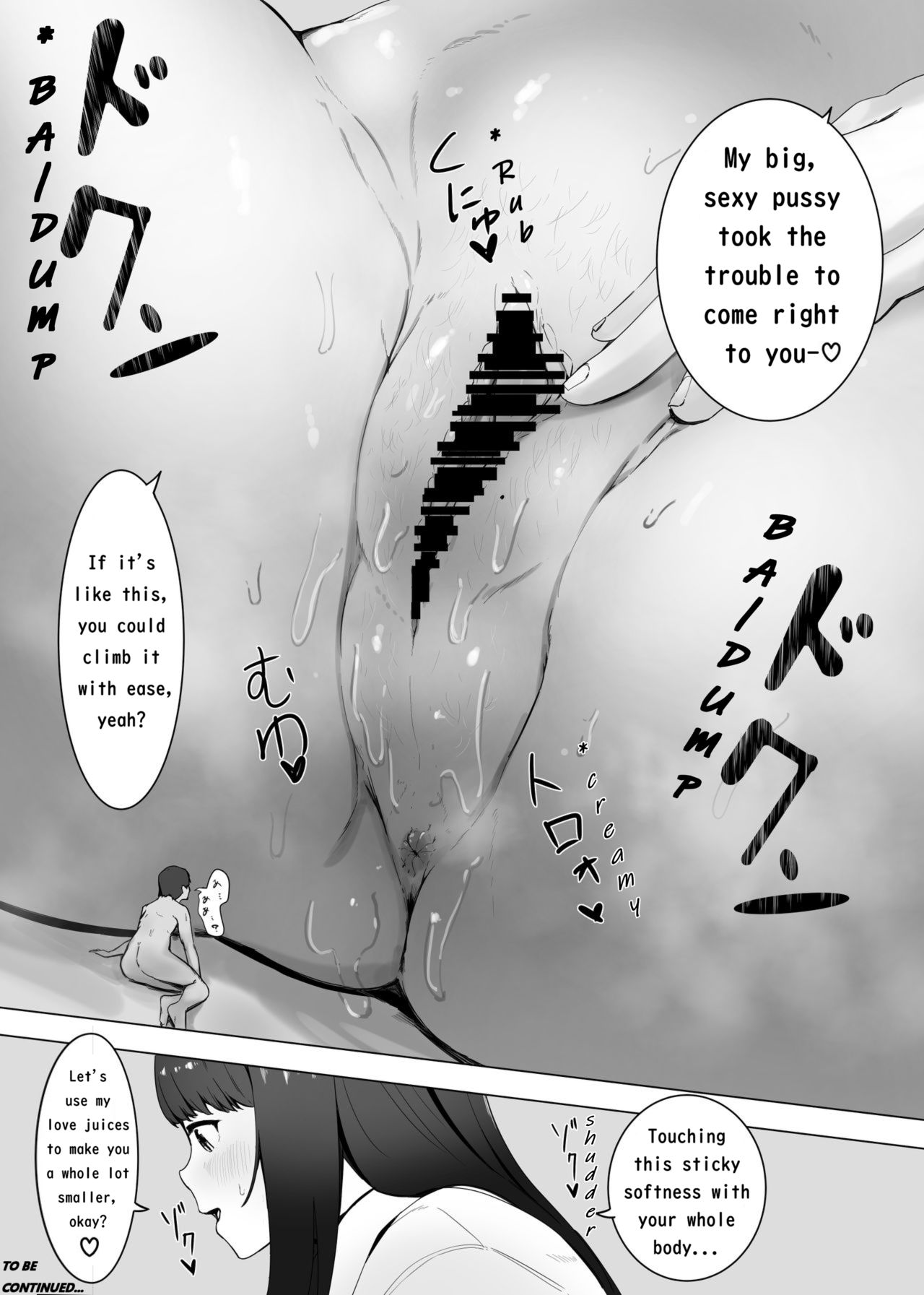 Shukusou Kousai 2 Jou + Chuu | "Compensated" Dating 2 - Page 26