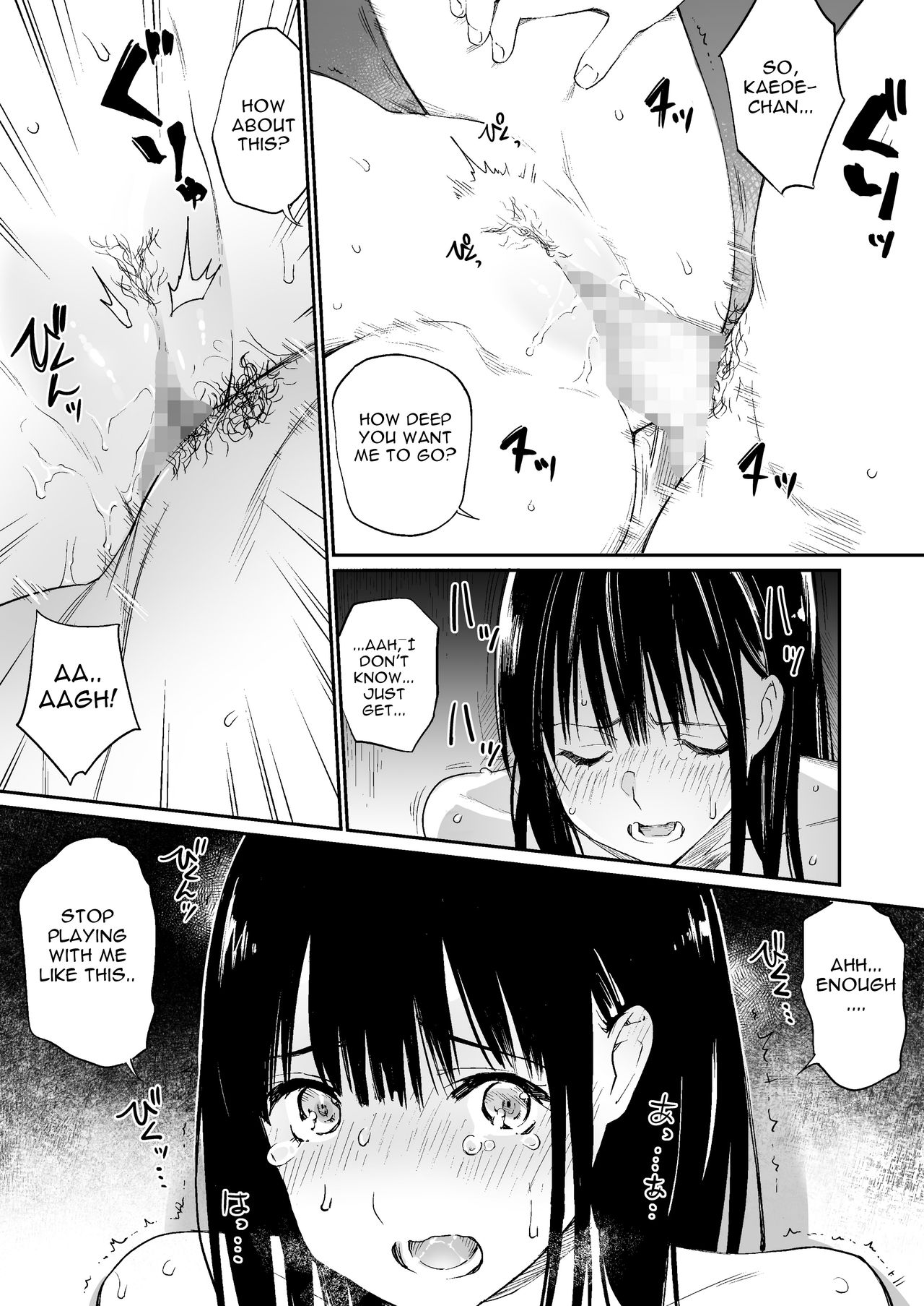 Oji-san de umeru Ana - Page 36