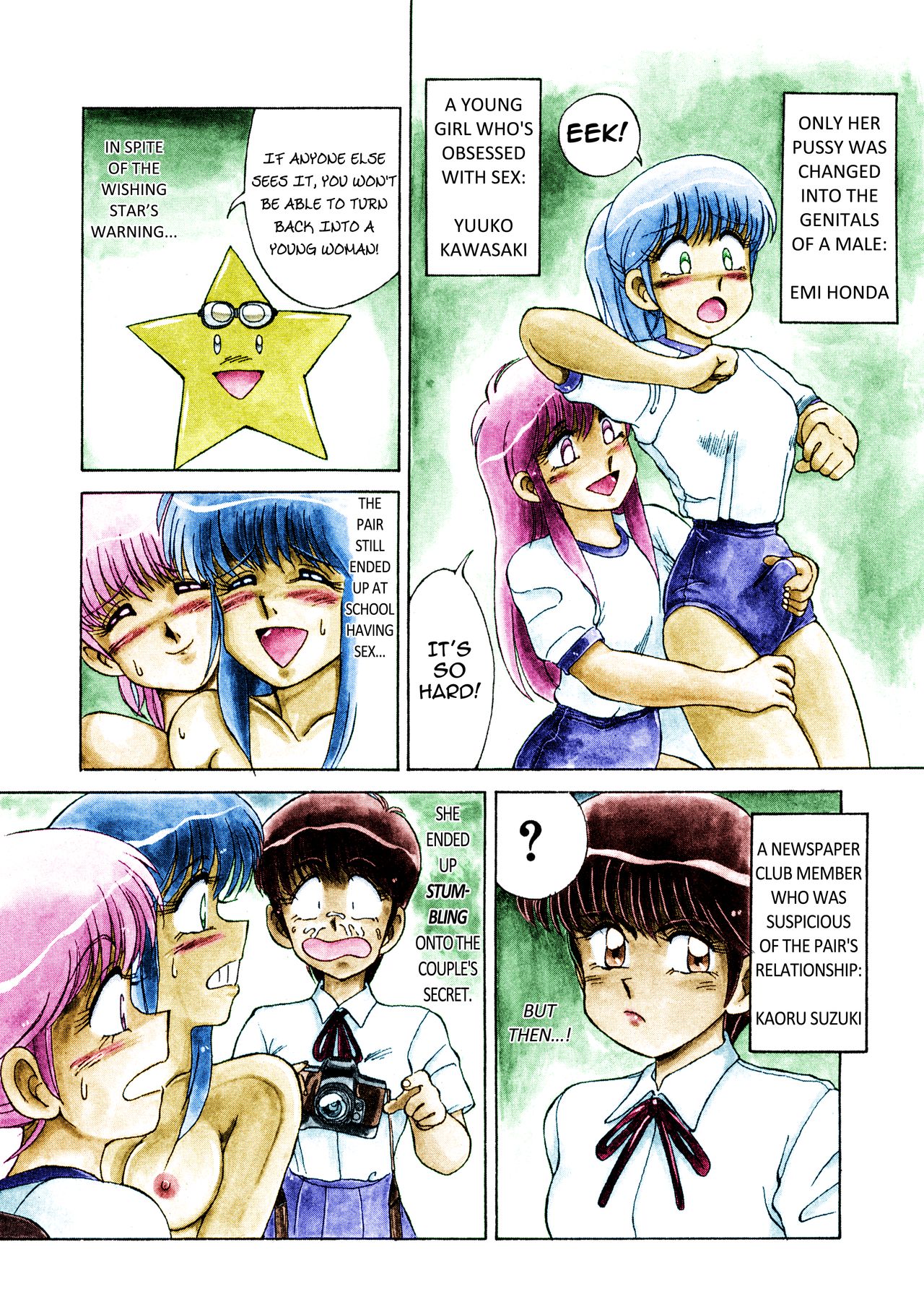 Happening STAR - Page 78