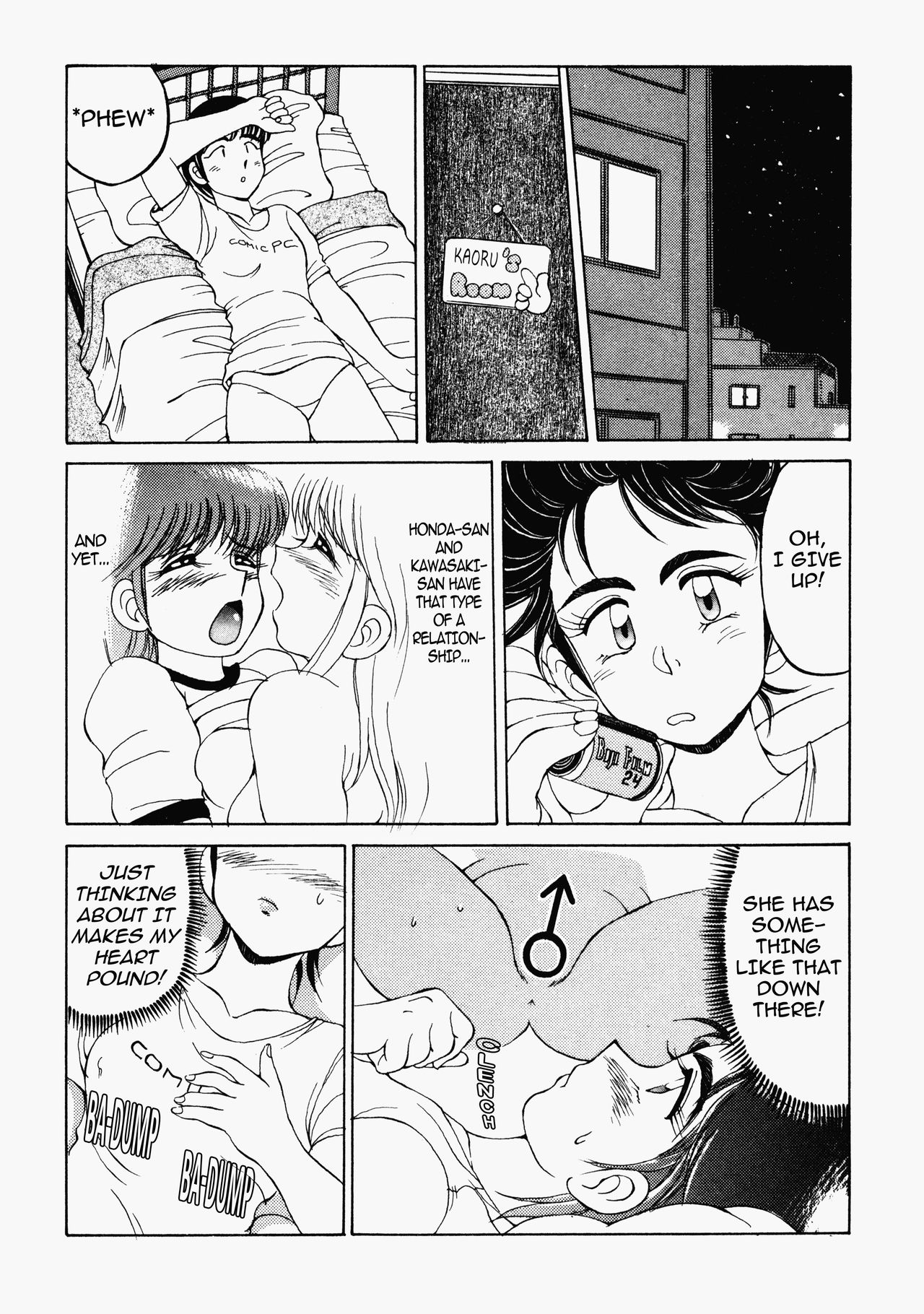 Happening STAR - Page 89