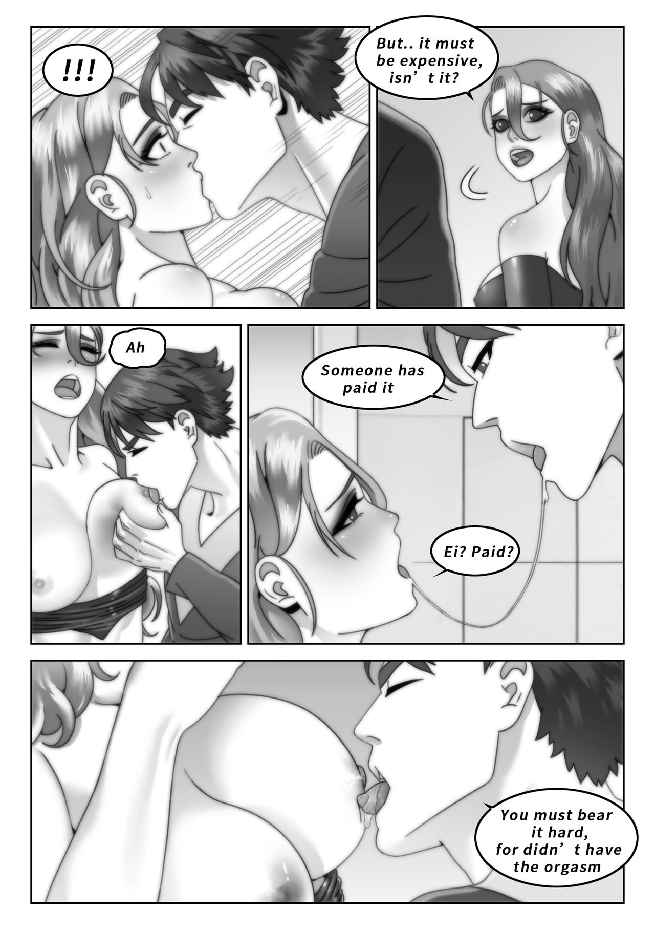Nami: Wife's Birthday Gift - Page 12