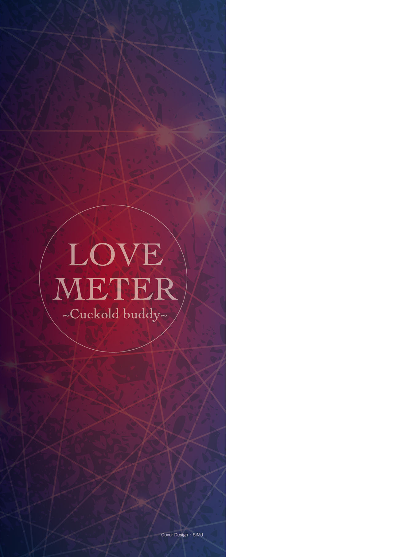 LOVE METER ~Netorareta Aibou~ - Page 187