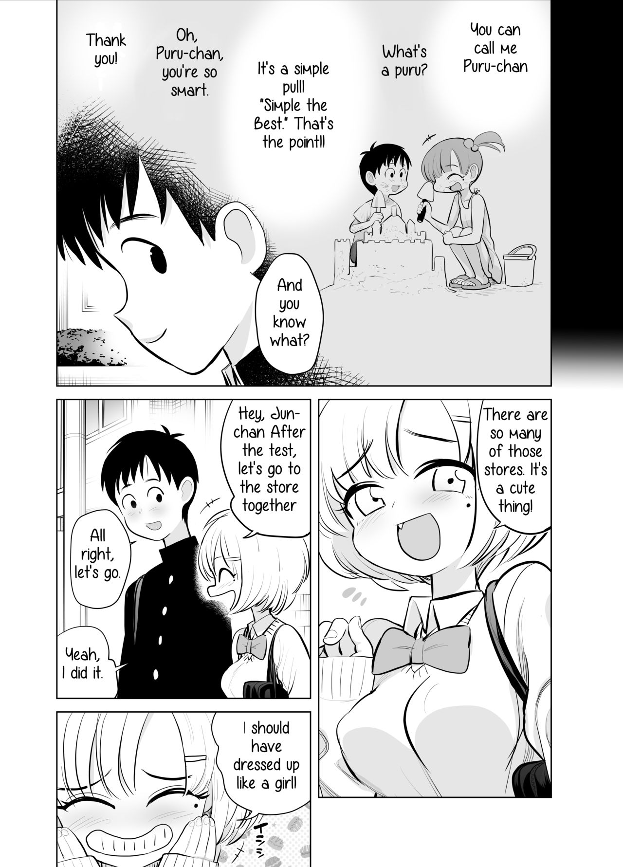 Nande ya nen - Page 4