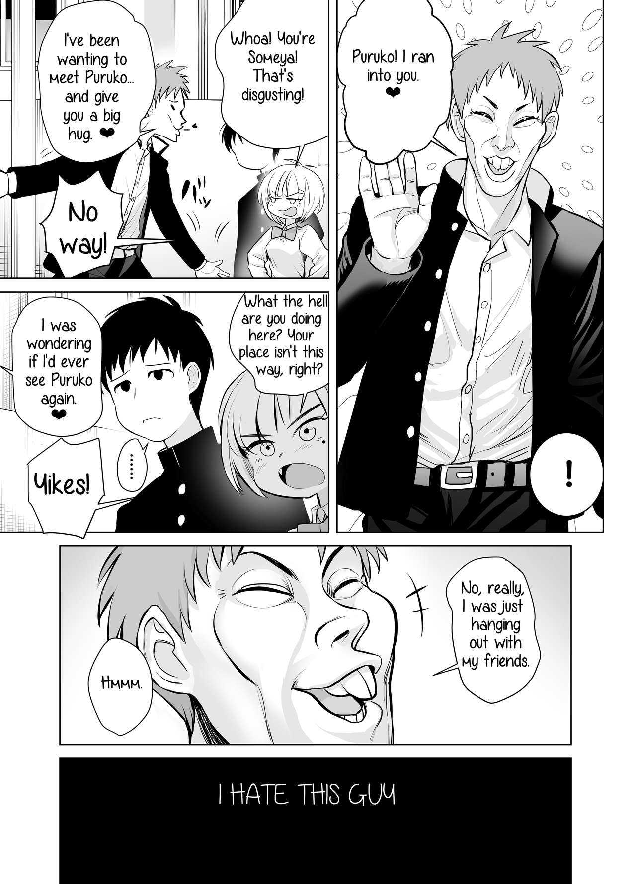 Nande ya nen - Page 8