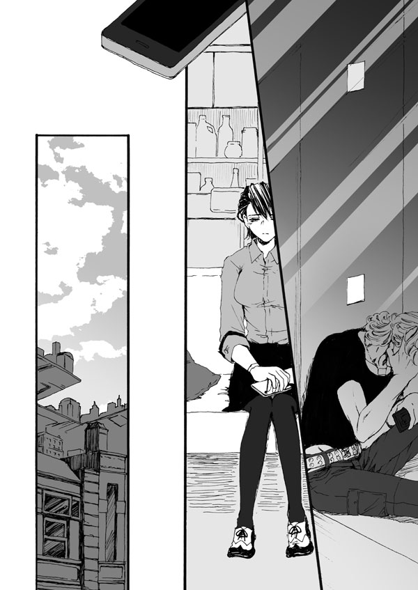 Hana to Kajitsu - Page 45
