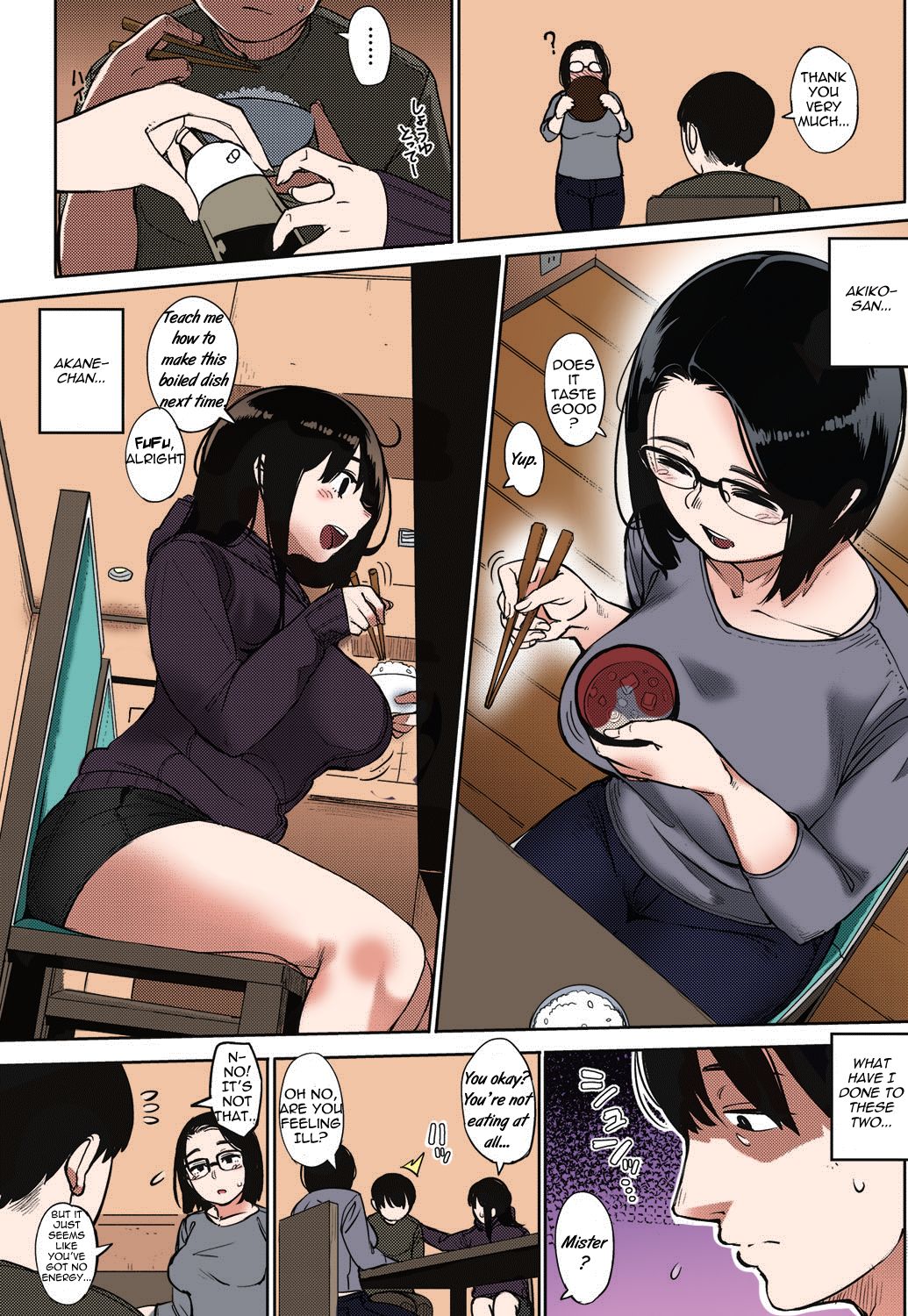 Egg or Chicken? Chuuhen + Kouhen | Egg or Chicken? part 2+3 - Page 25