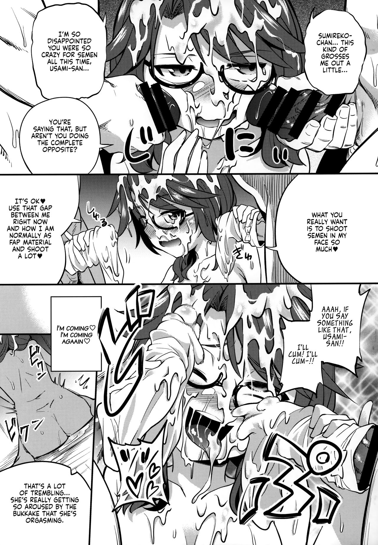Bukkake Hakudaku Sumireko - Page 11