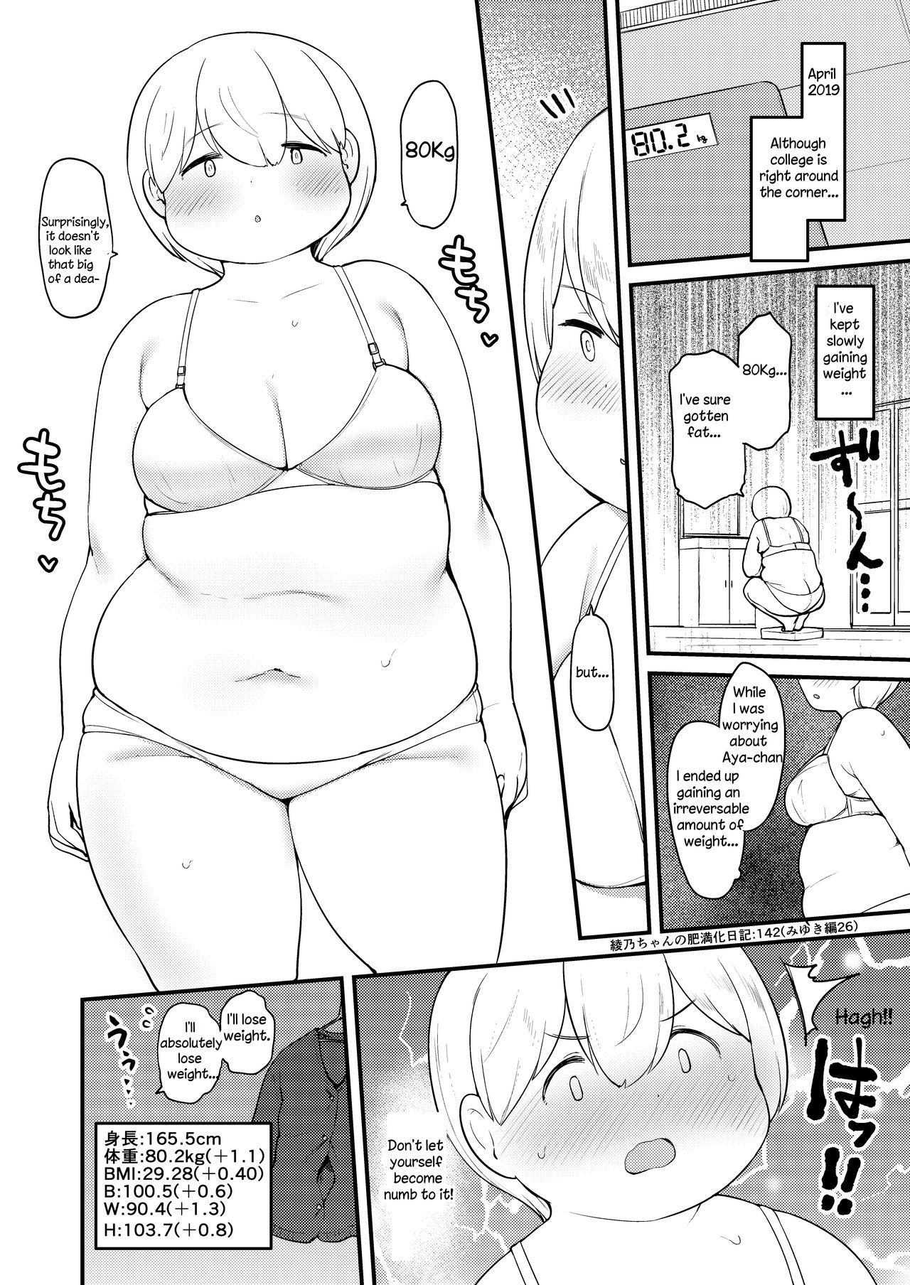 Ayano's Weight Gain Diary - Page 142