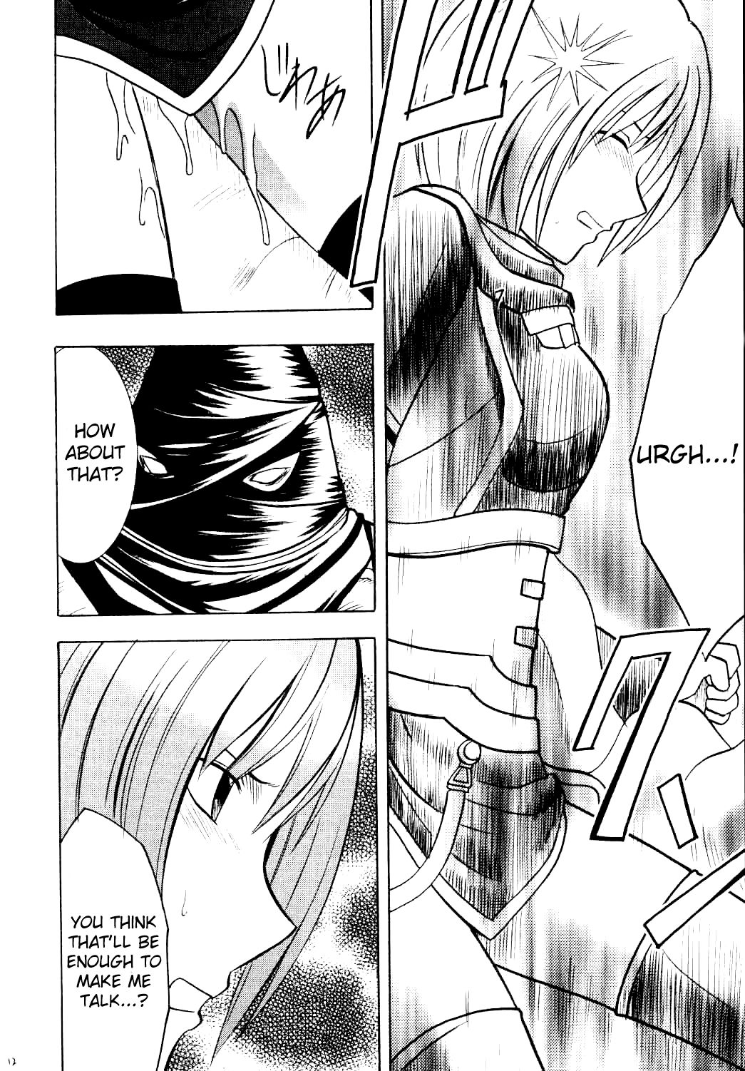 Nel Hard - Page 11