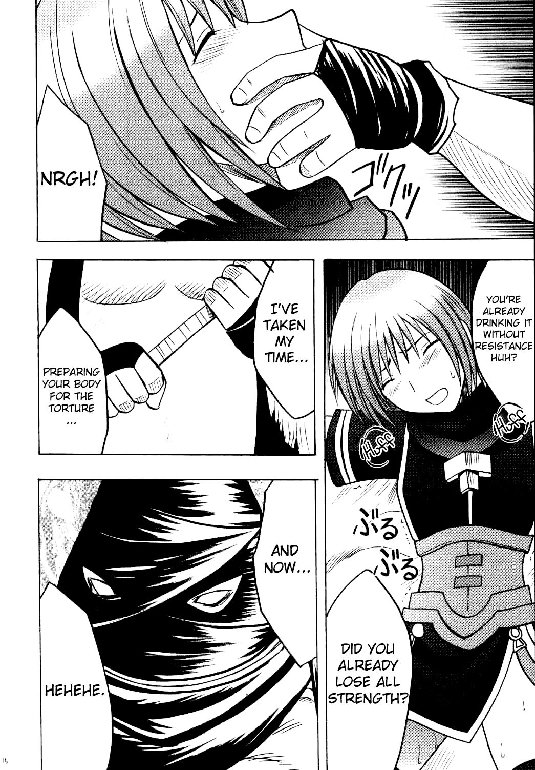 Nel Hard - Page 15