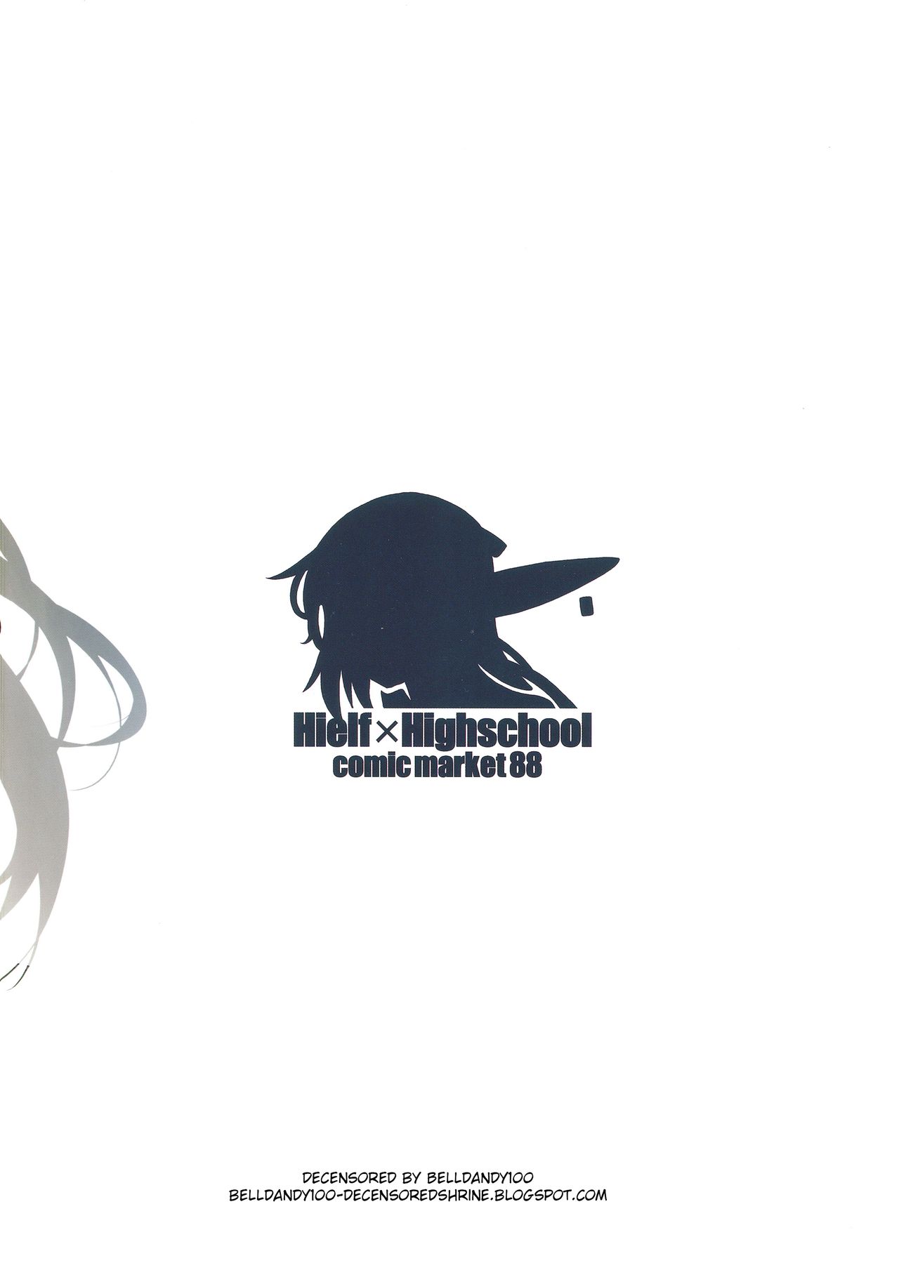 High Elf × High School Koku - Page 34