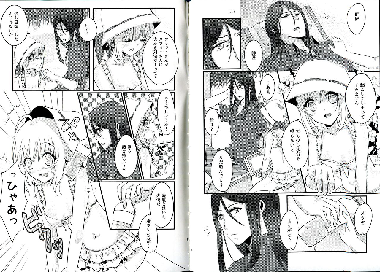 Preview page 4