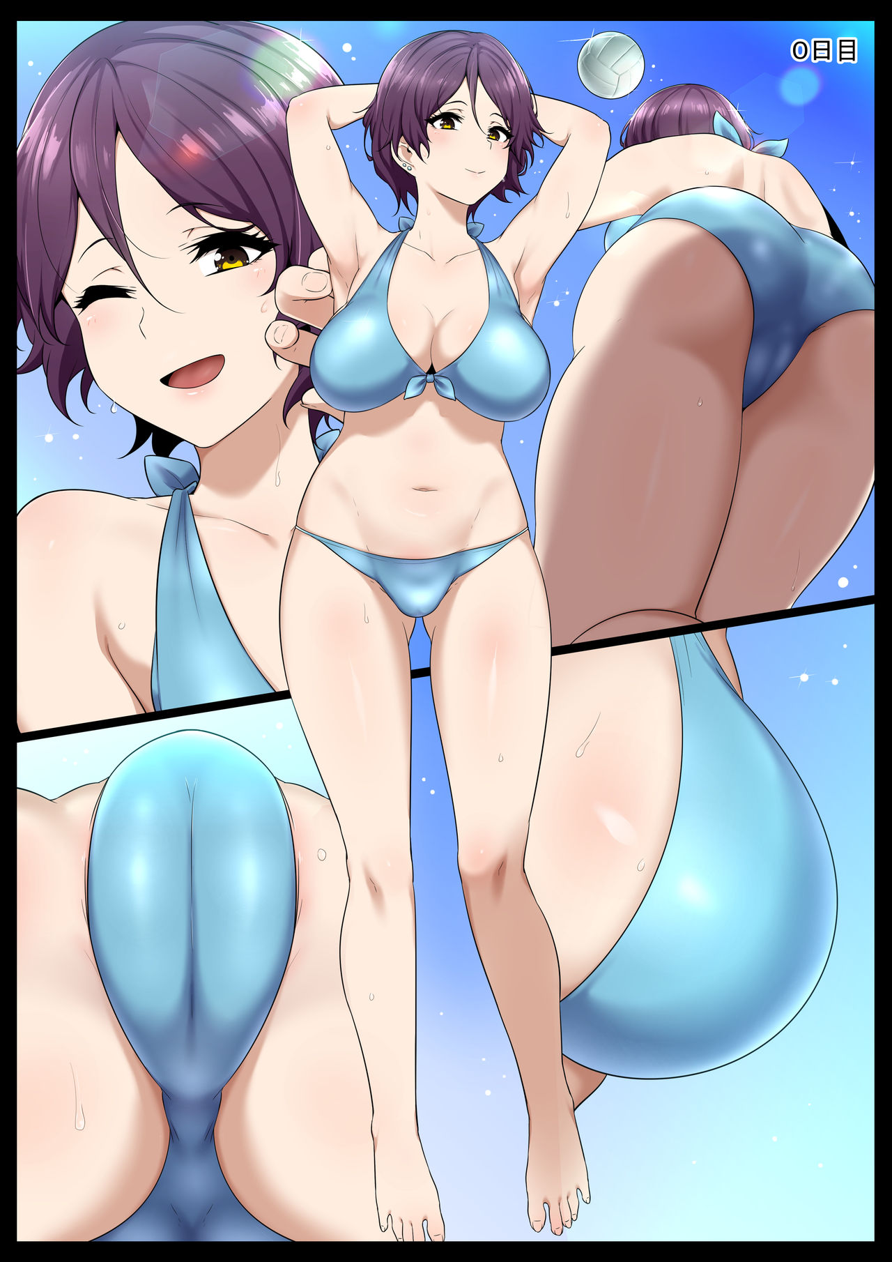 Kimo Kasu vs Cool-kei Idol Kouhen - Page 18