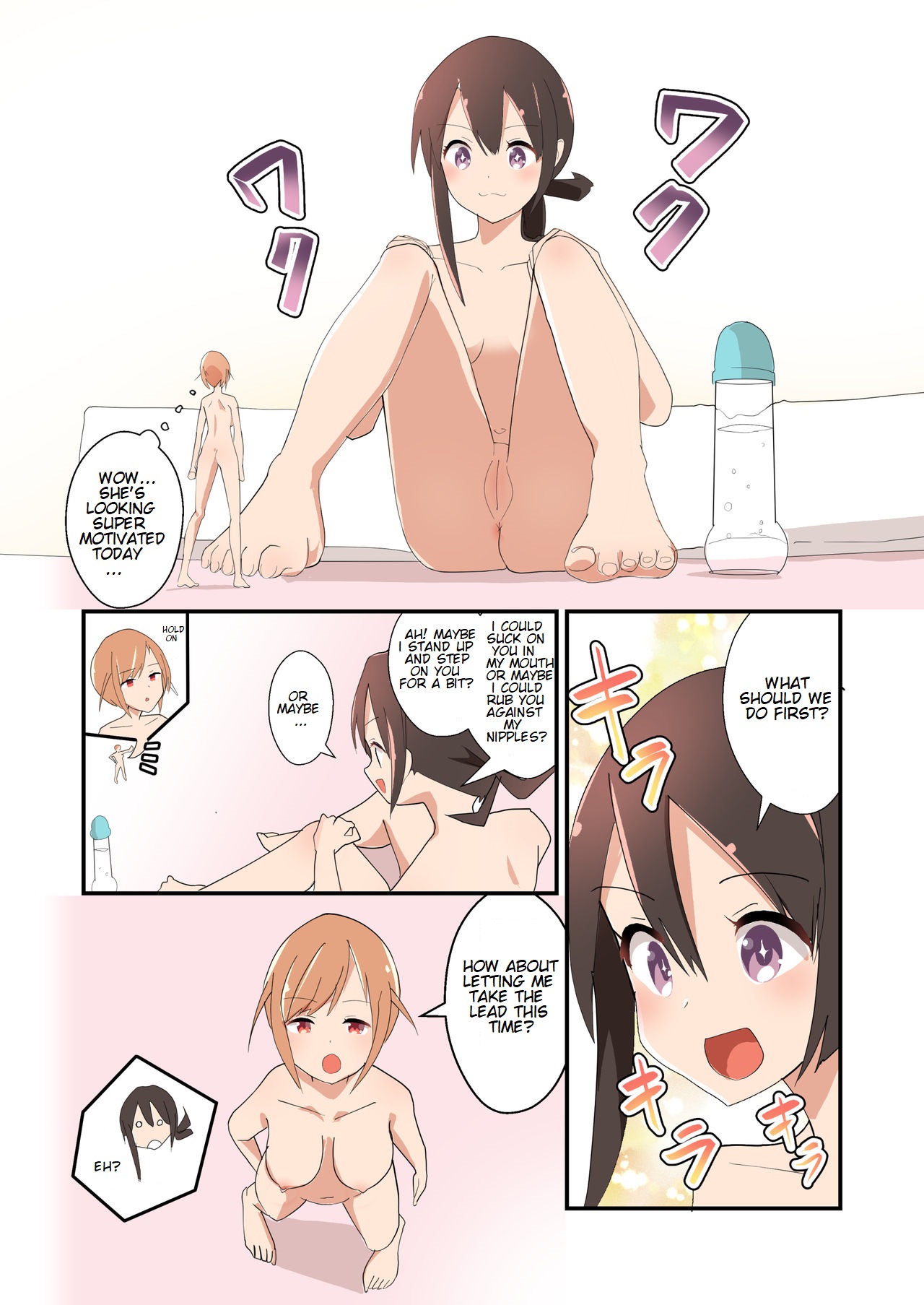 MANA ONLY KNOWS OMNIBUS VOL. 1 - Page 22