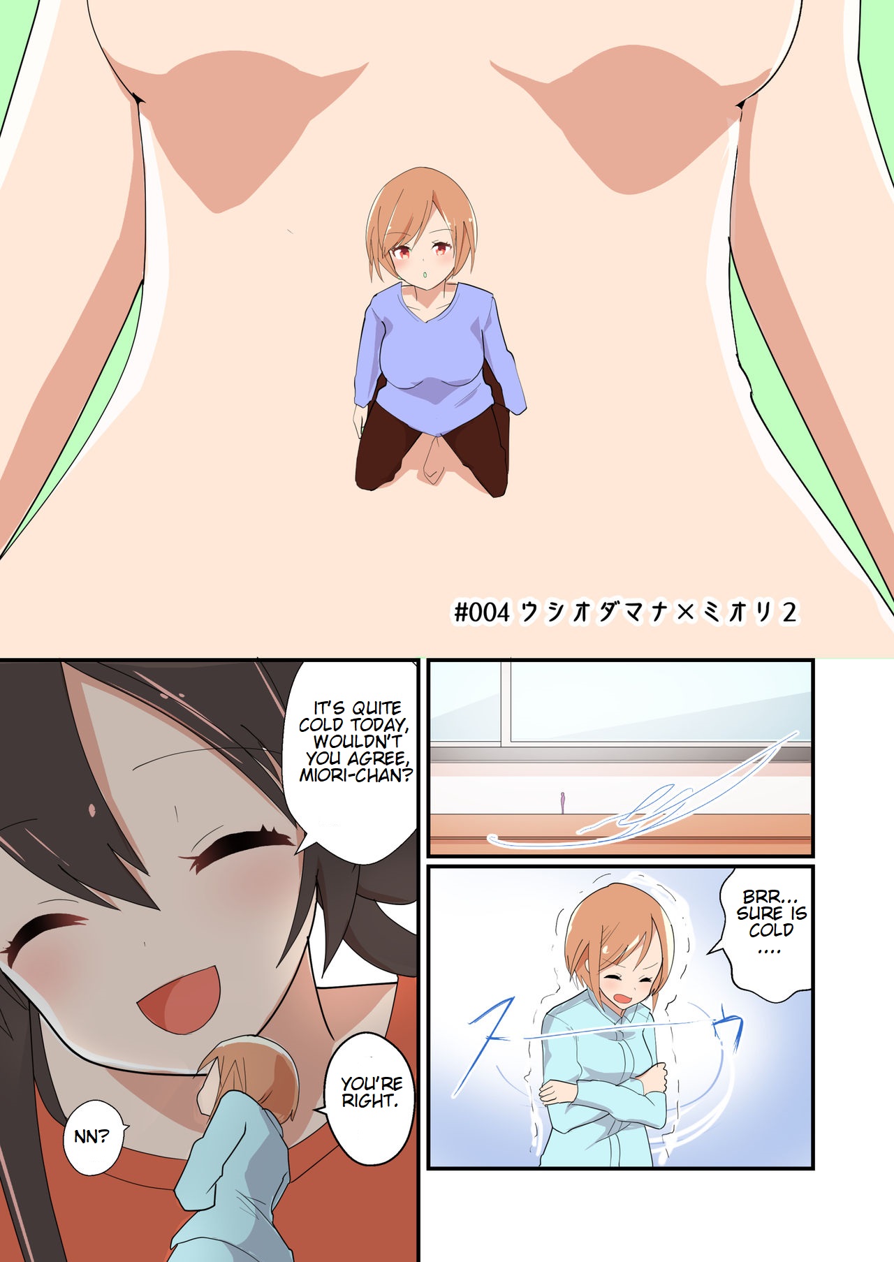 MANA ONLY KNOWS OMNIBUS VOL. 1 - Page 45