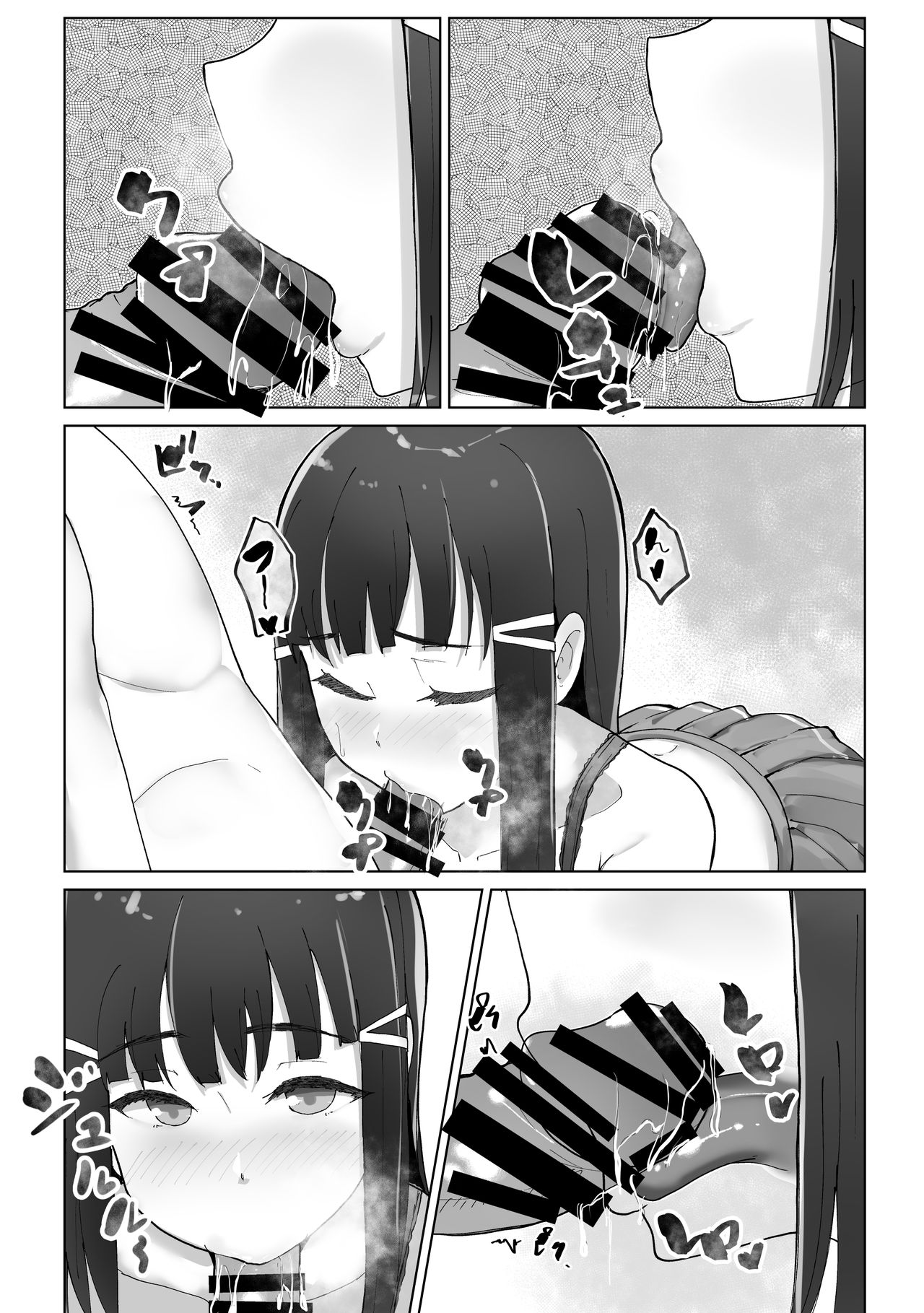 e-rn fanbox short love live doujinshi collection - Page 28