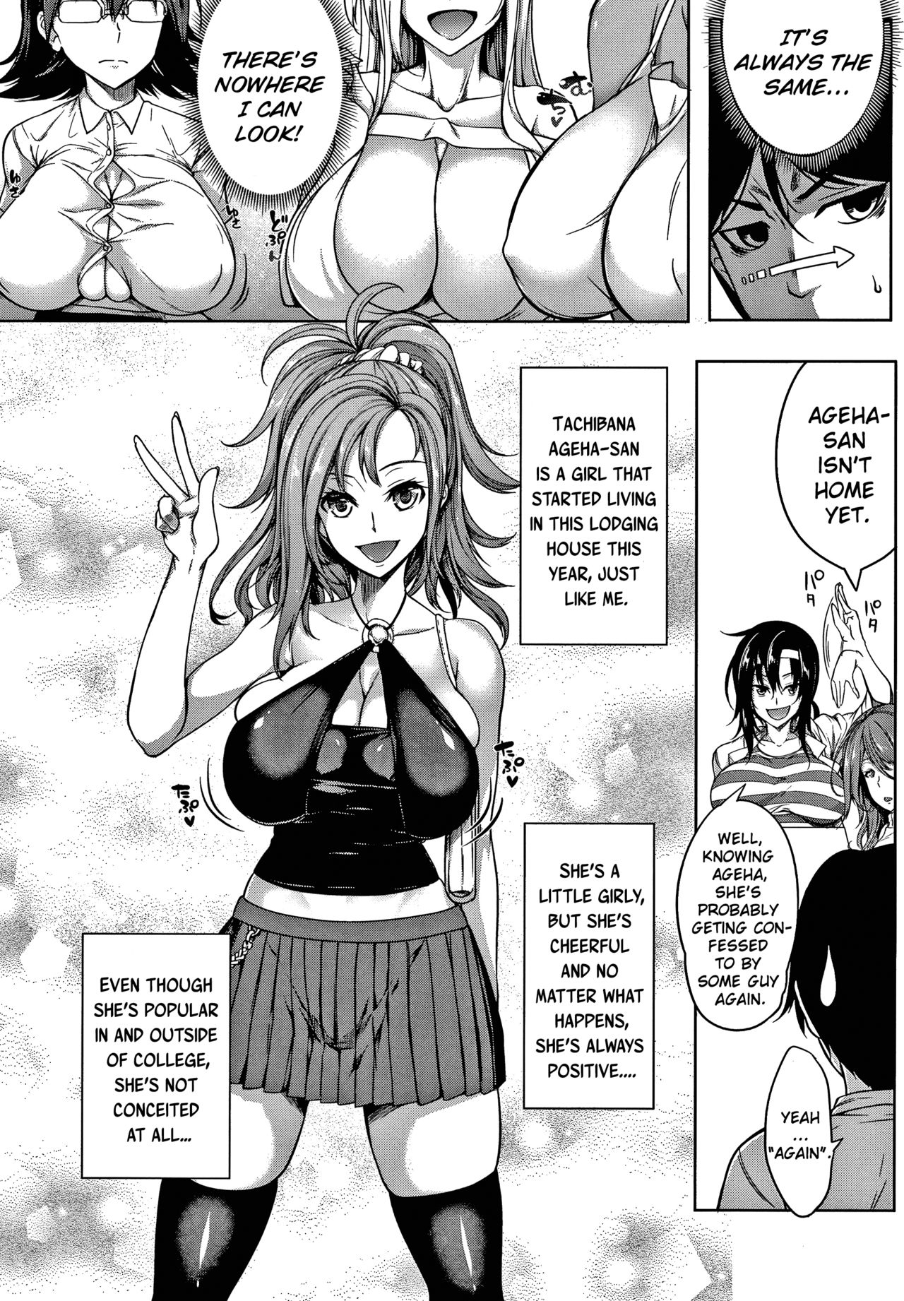 Oppai Switch | Tit Switch Ch. 0-1 - Page 11