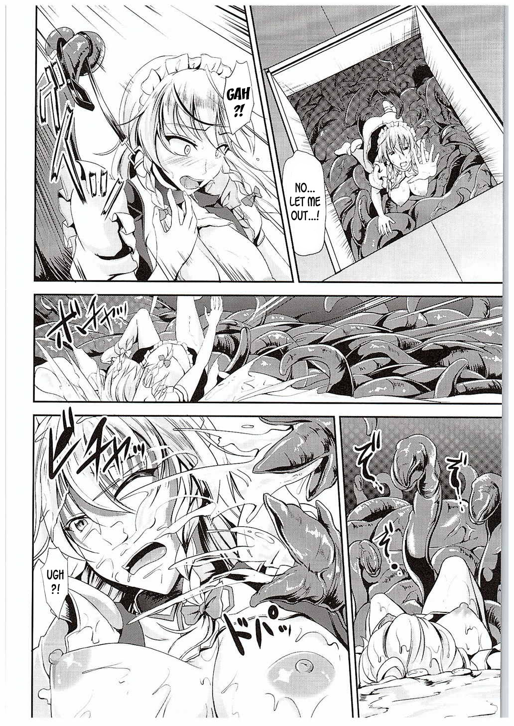 Koumakan no Rental Maid Shoku - Page 11