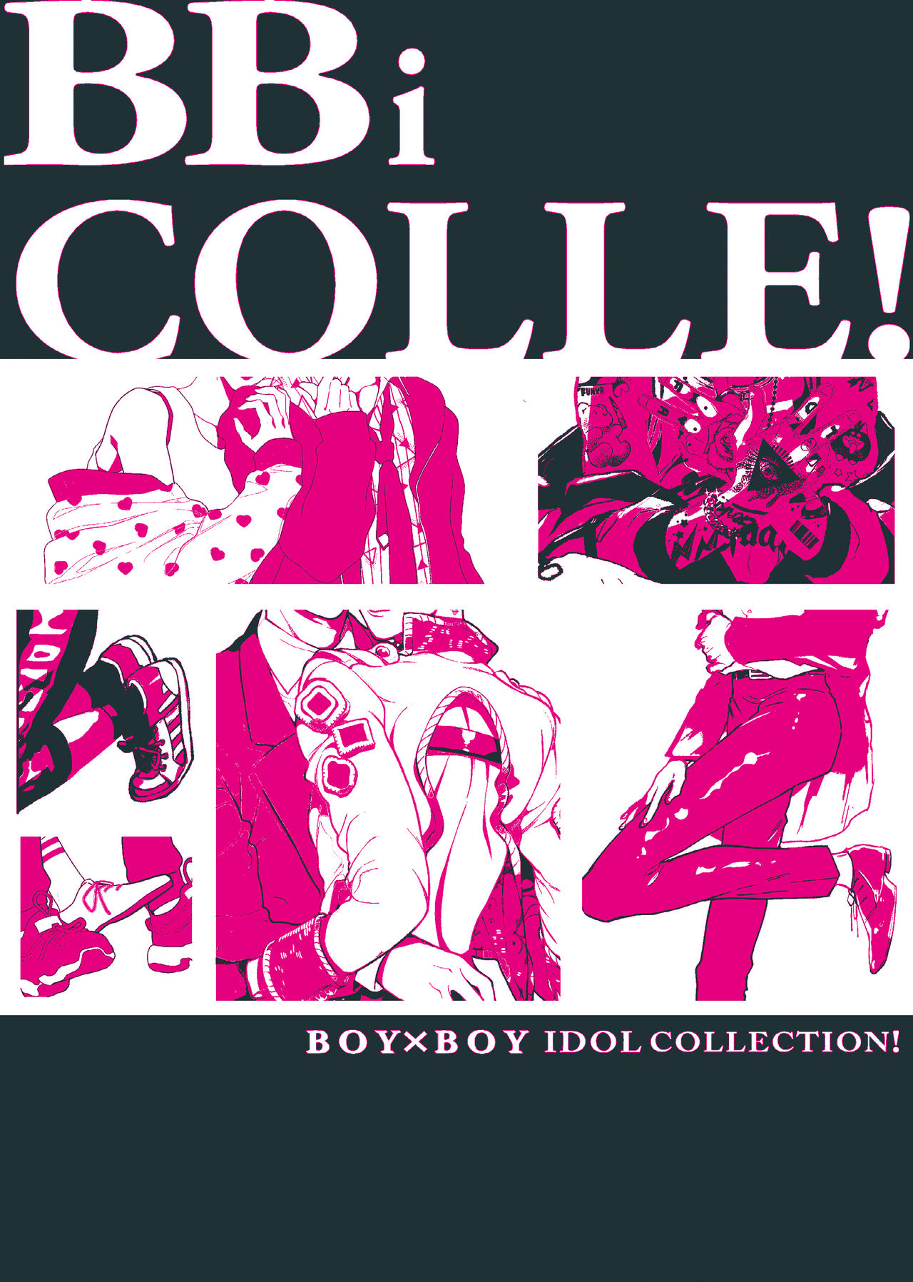 BOY x BOY IDOL COLLECTION! | 男男爱豆搜罗！ - Page 222