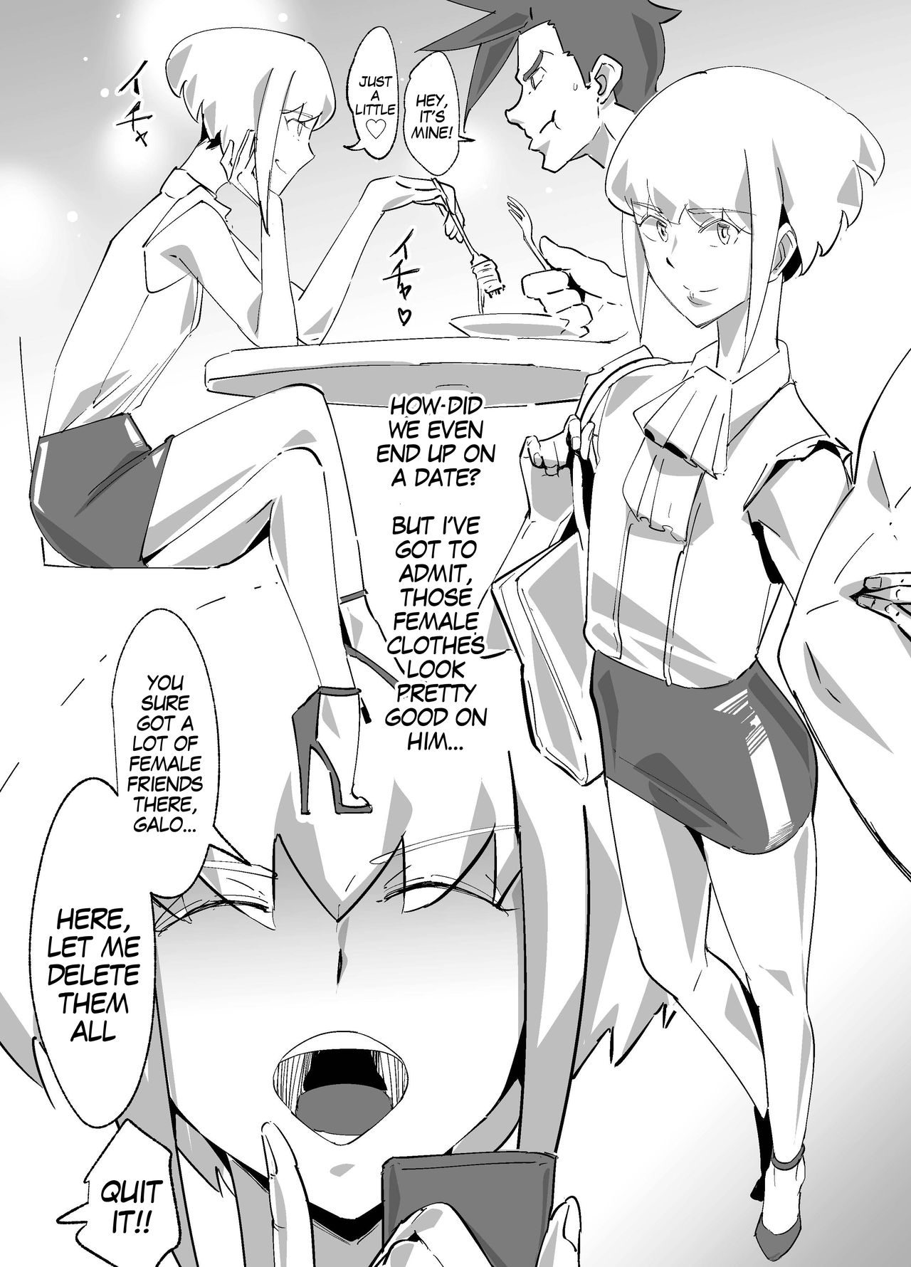 Promesu - Page 11