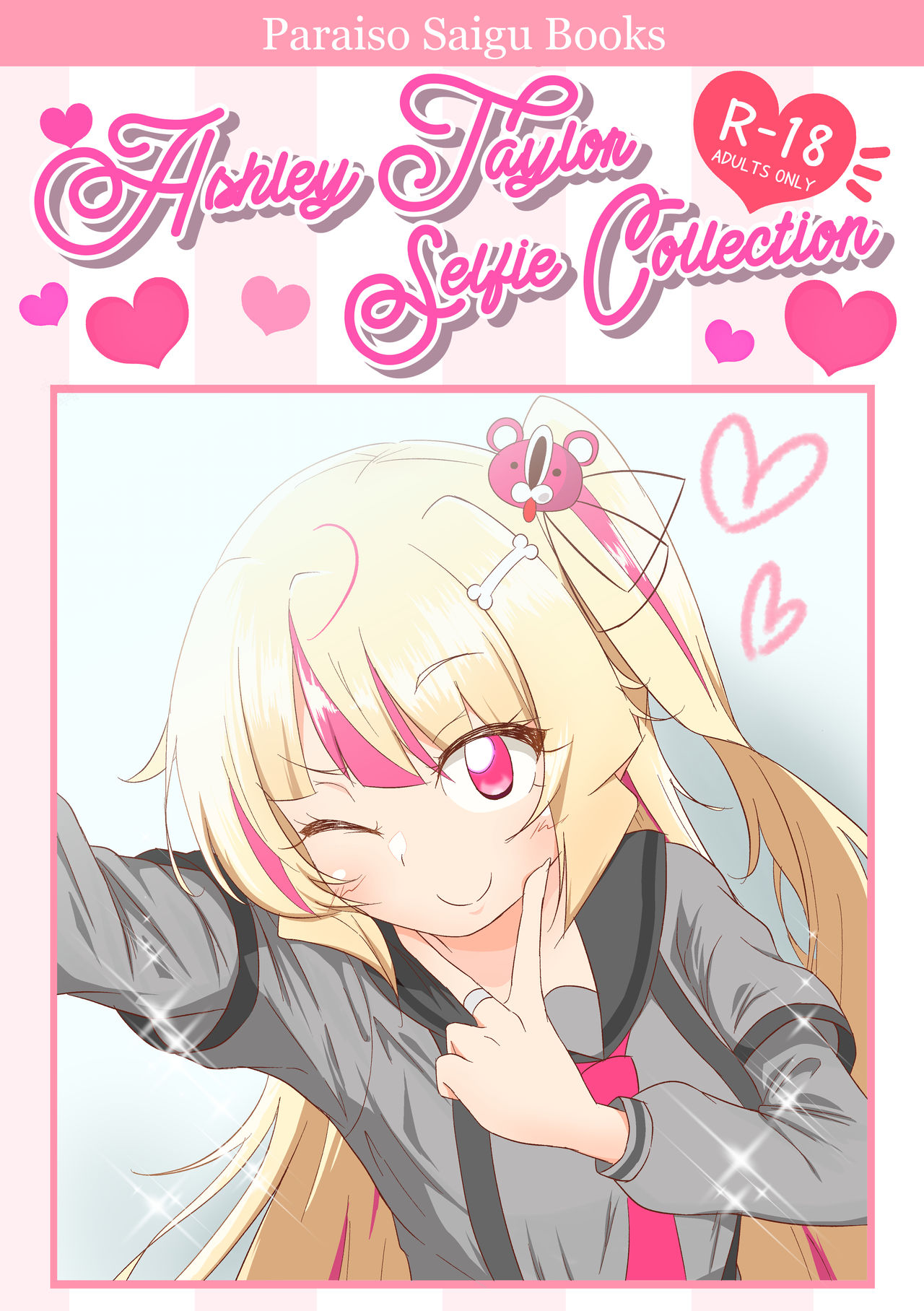 Preview page 1