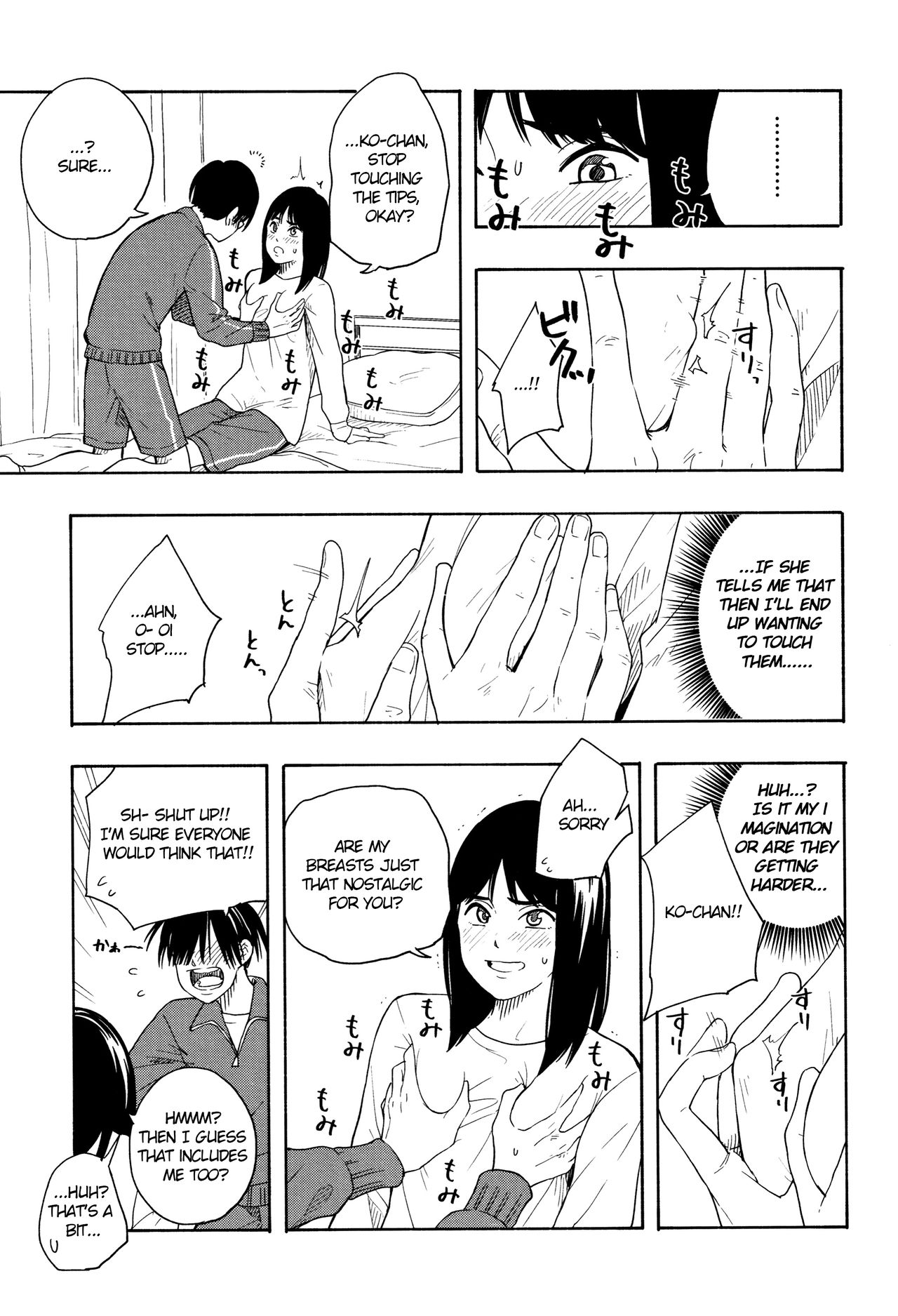 Futari Gokko | Playing Couple - Page 18