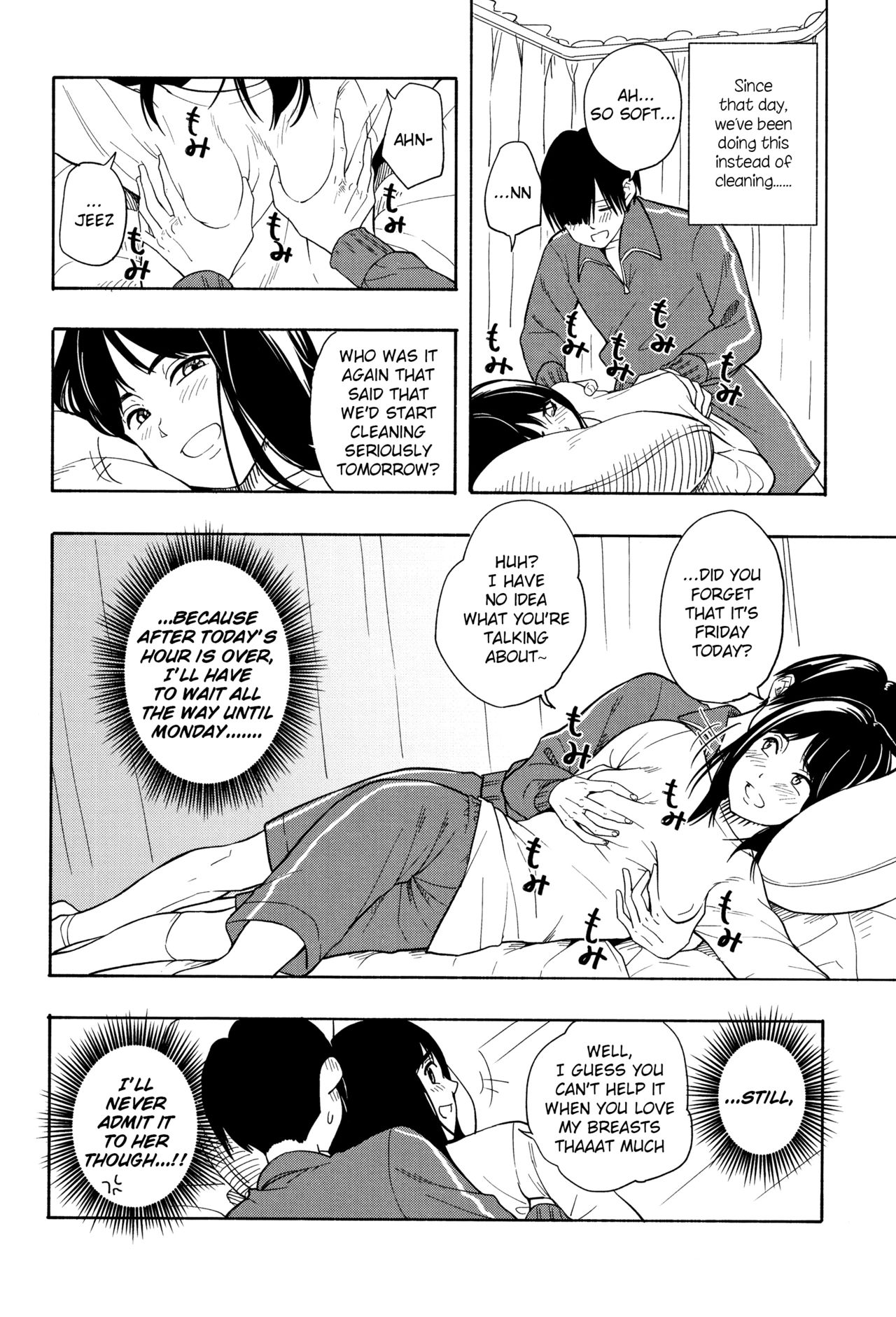 Futari Gokko | Playing Couple - Page 31