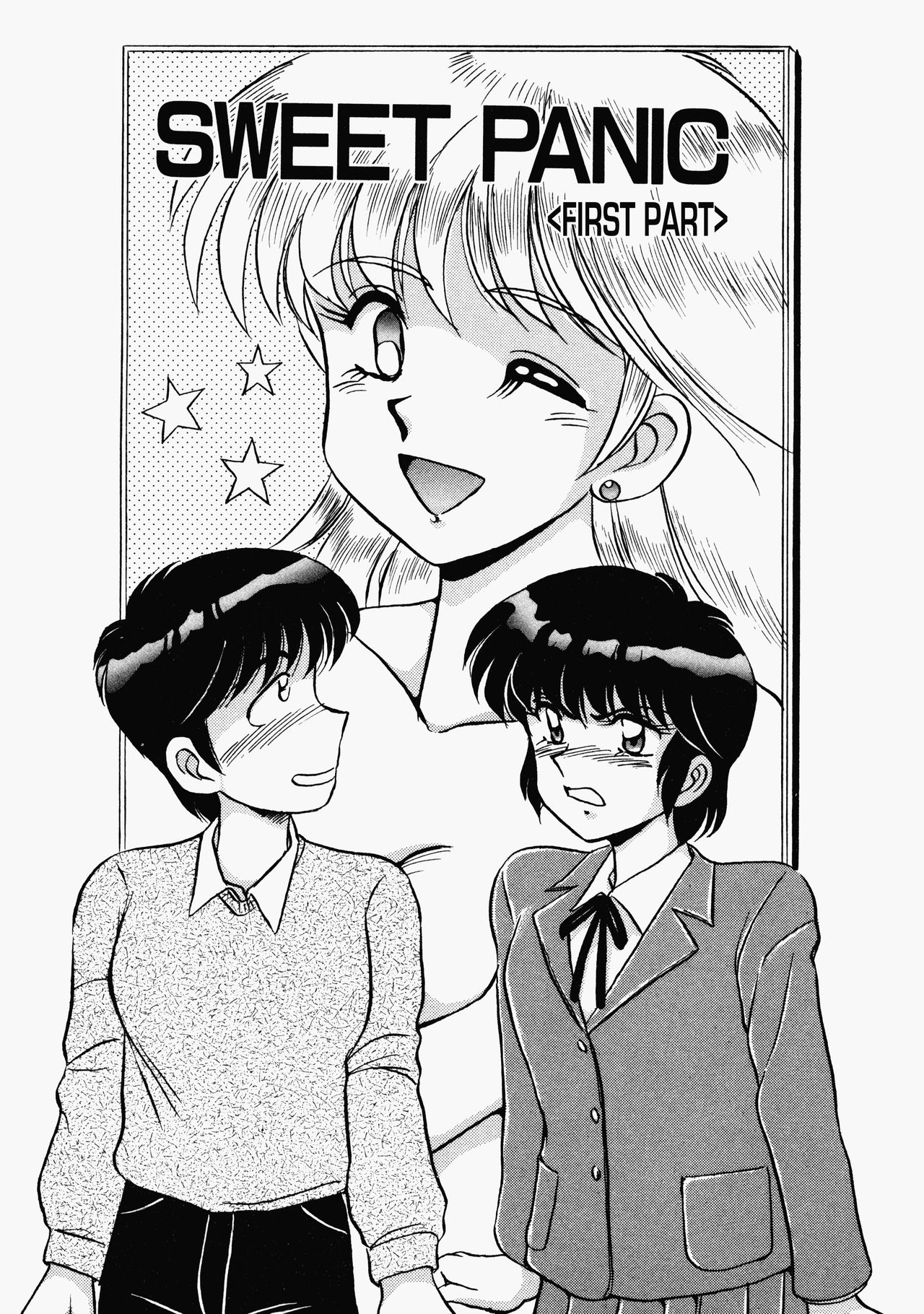 Happening STAR - Page 150