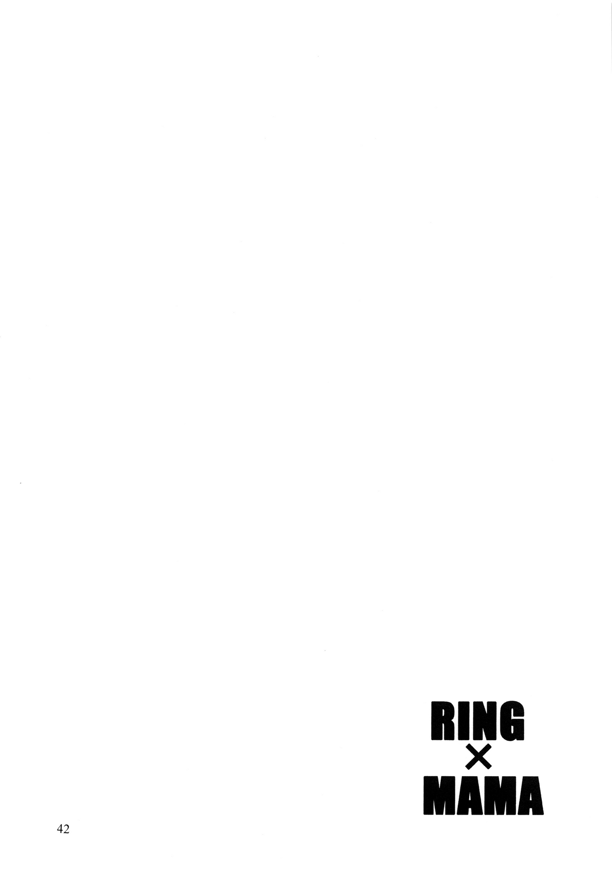 Ring x Mama Bangaihen 2 - Page 42