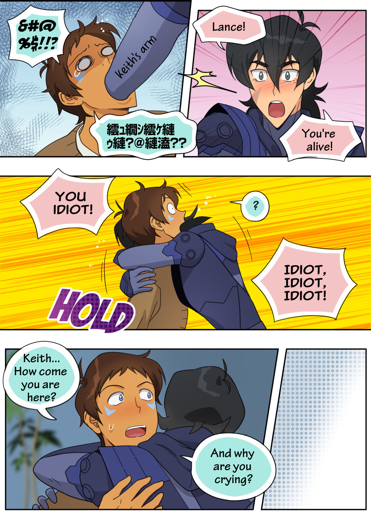 Lance Has Two Secrets - Page 51