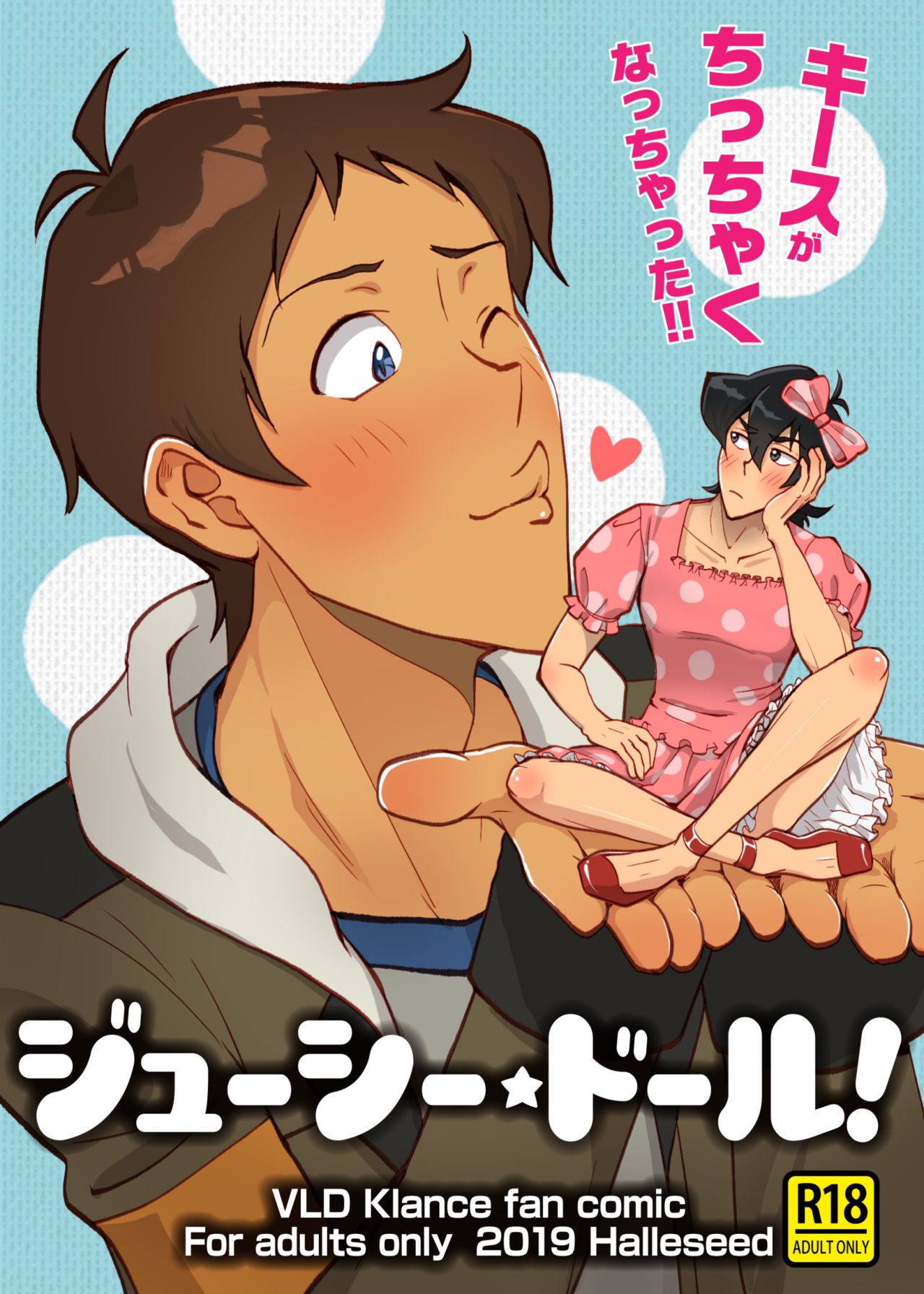 Preview page 1