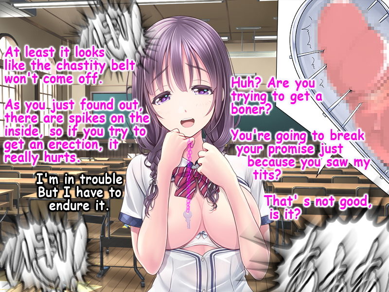 Boku no Netorare Juken Sensou. - Page 9