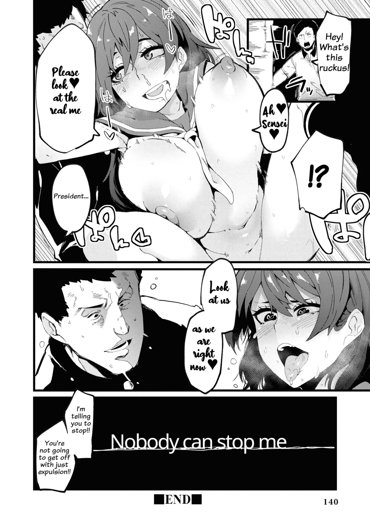 Falling - Page 26