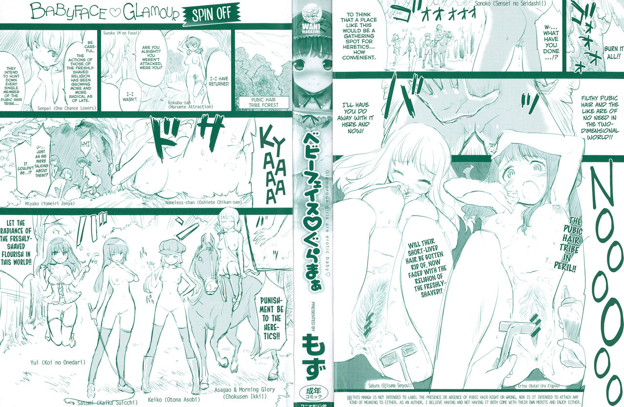 Preview page 6