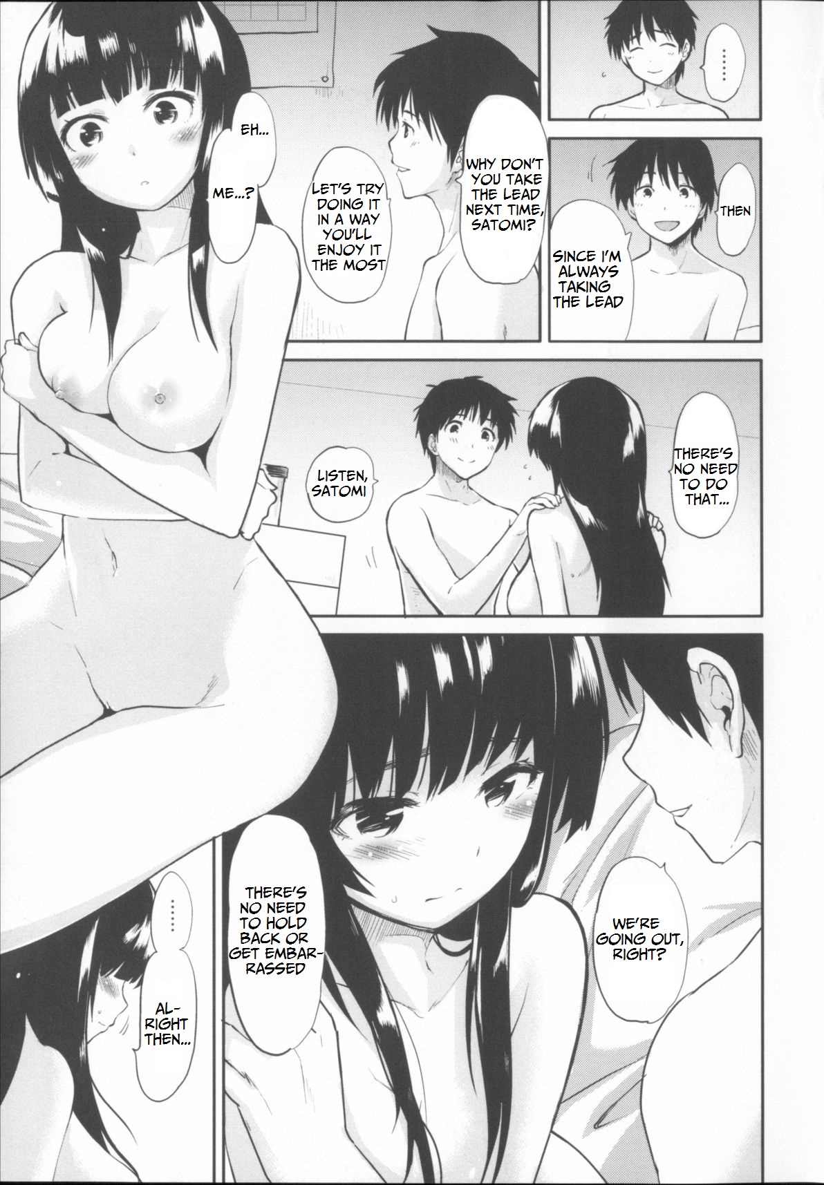 Babyface Glamour Ch. 1-4, 7 - Page 84