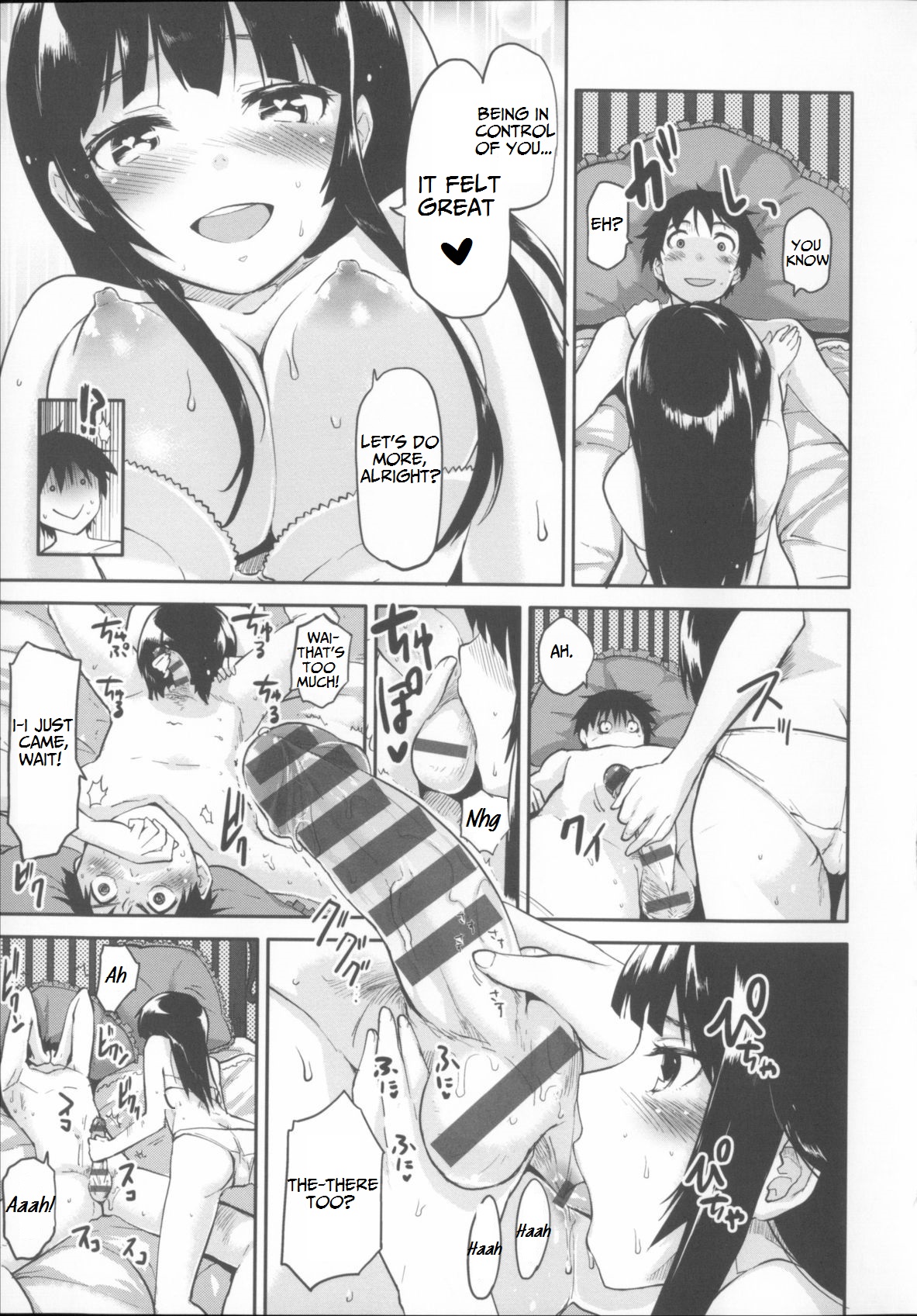 Babyface Glamour Ch. 1-4, 7 - Page 92