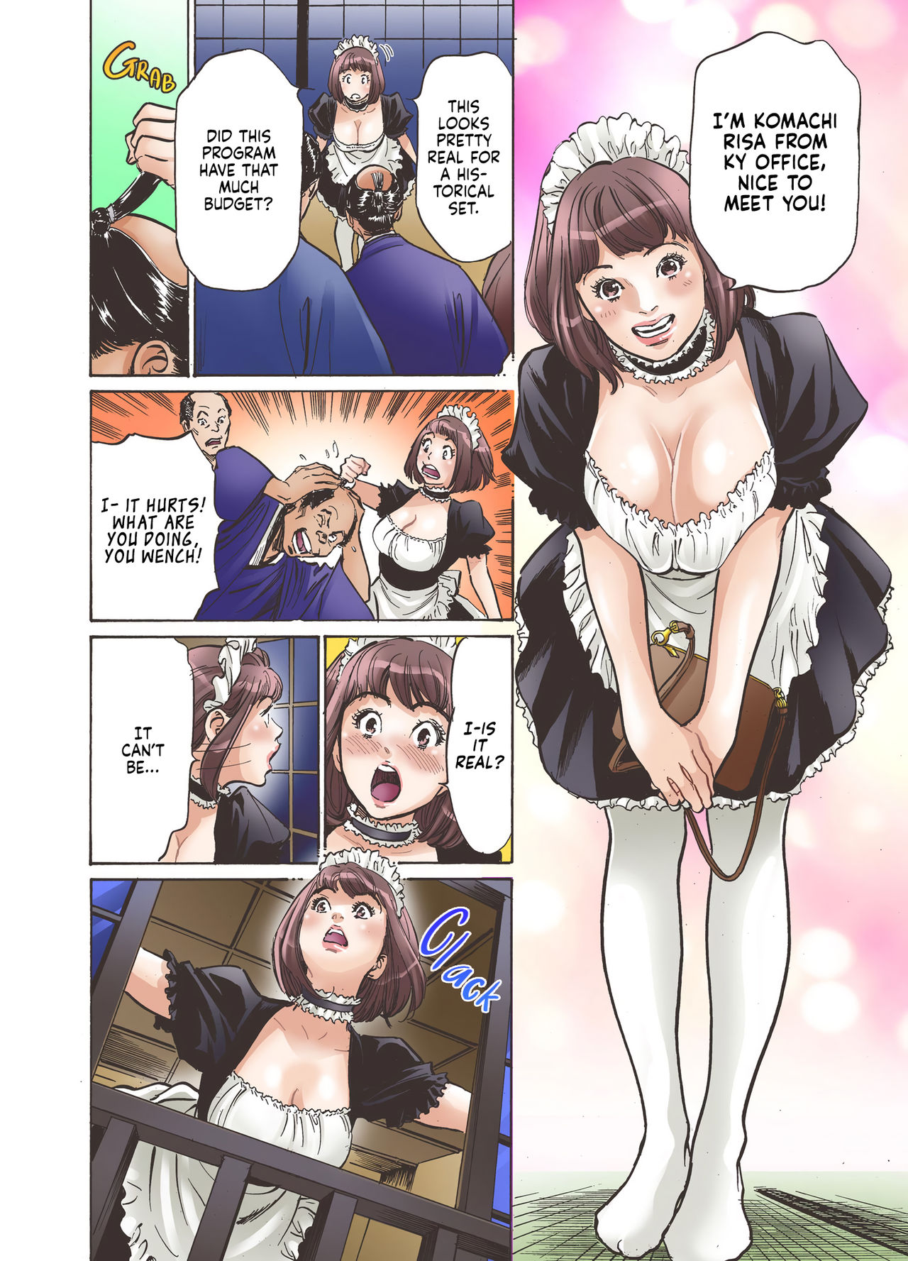 Oedo de Ecchi Shimasu! 1 - Page 12