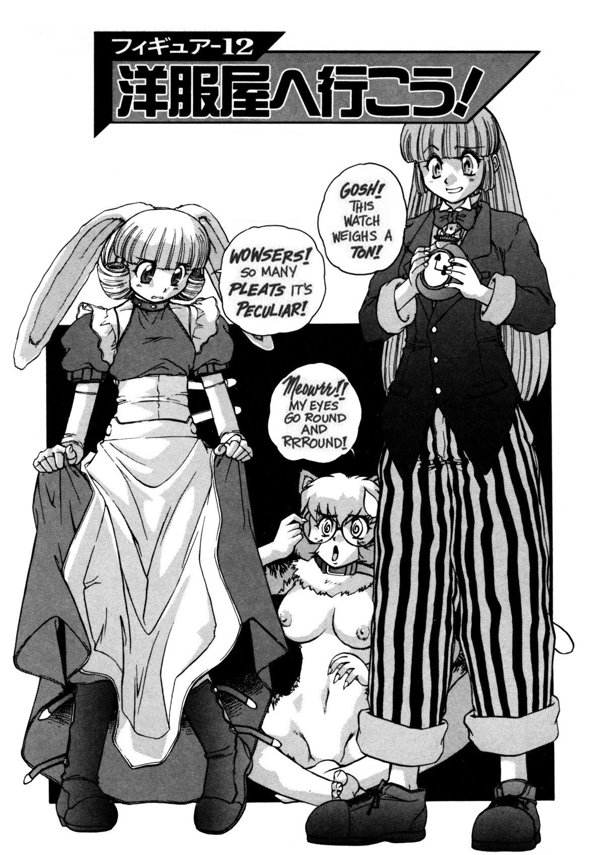 Alice Second - Page 63