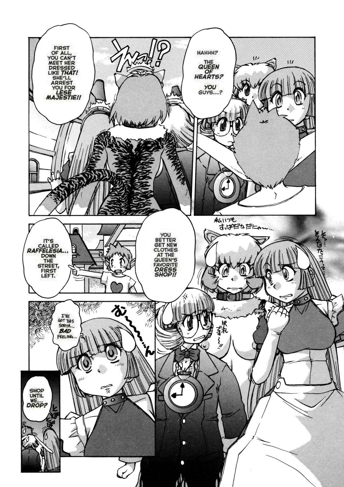 Alice Second - Page 66